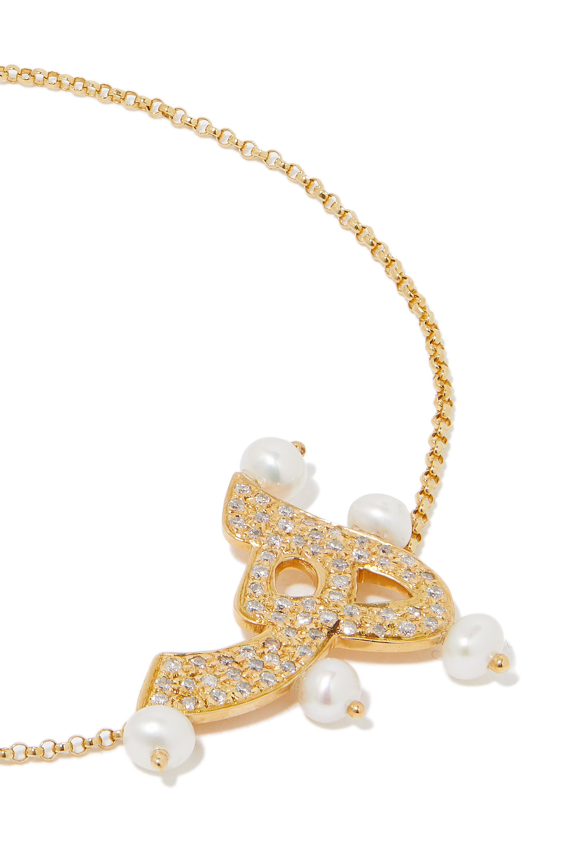 Oula Letter H Bracelet, 18K Yellow Gold & Diamonds