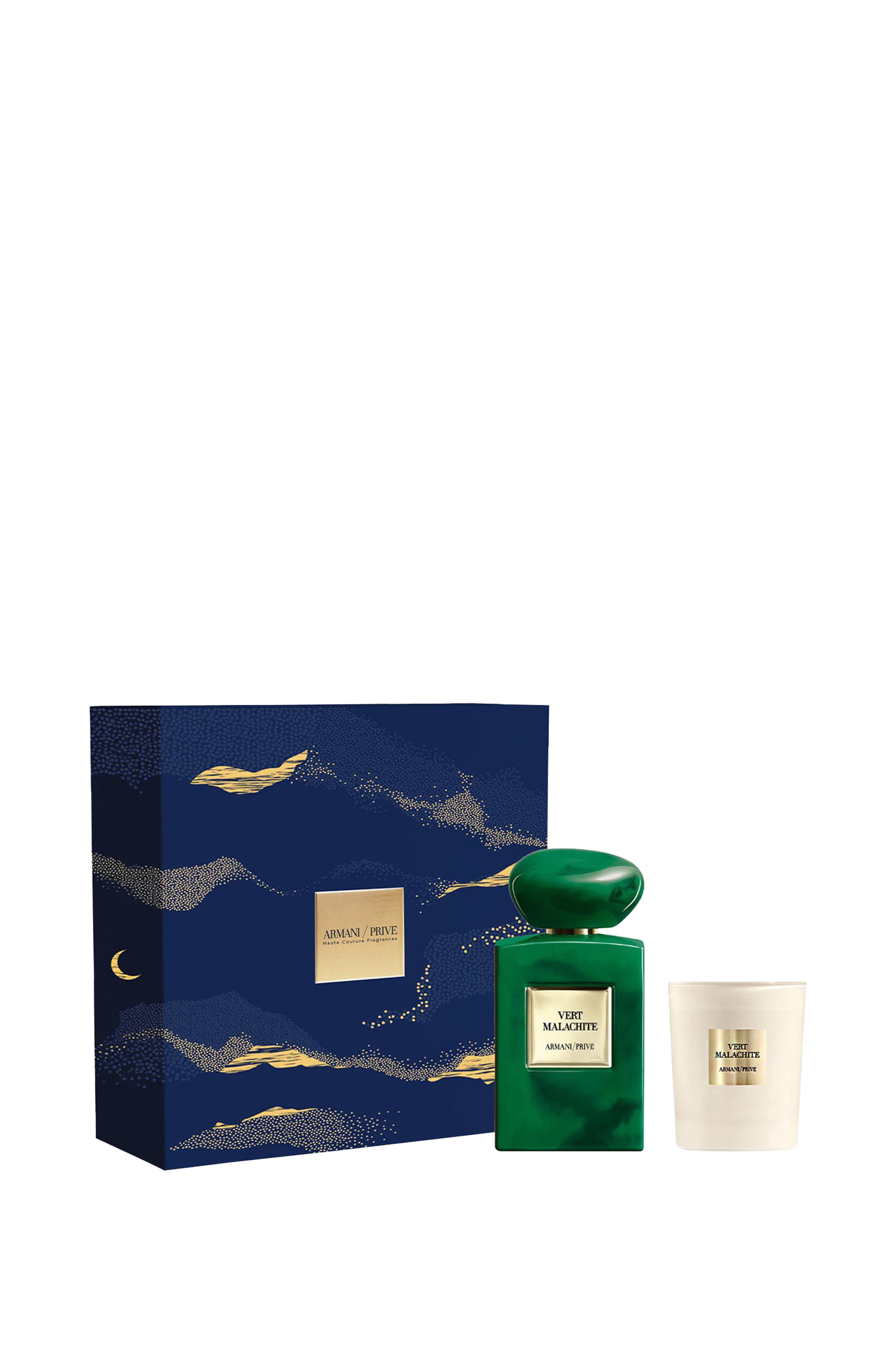 Armani/Priv&eacute; Vert Malachite Gift Set