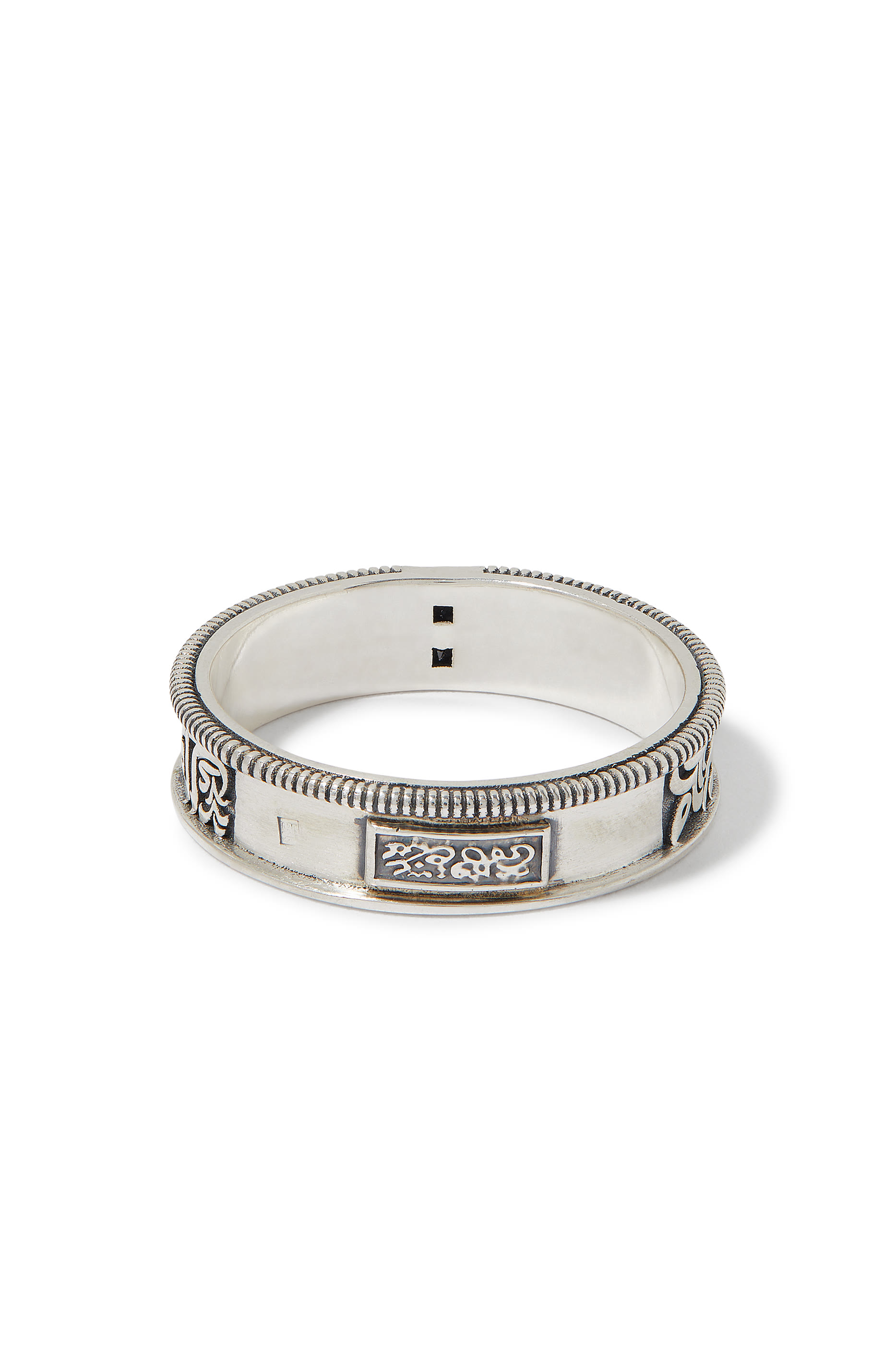 Calligraphy Band, Sterling Silver