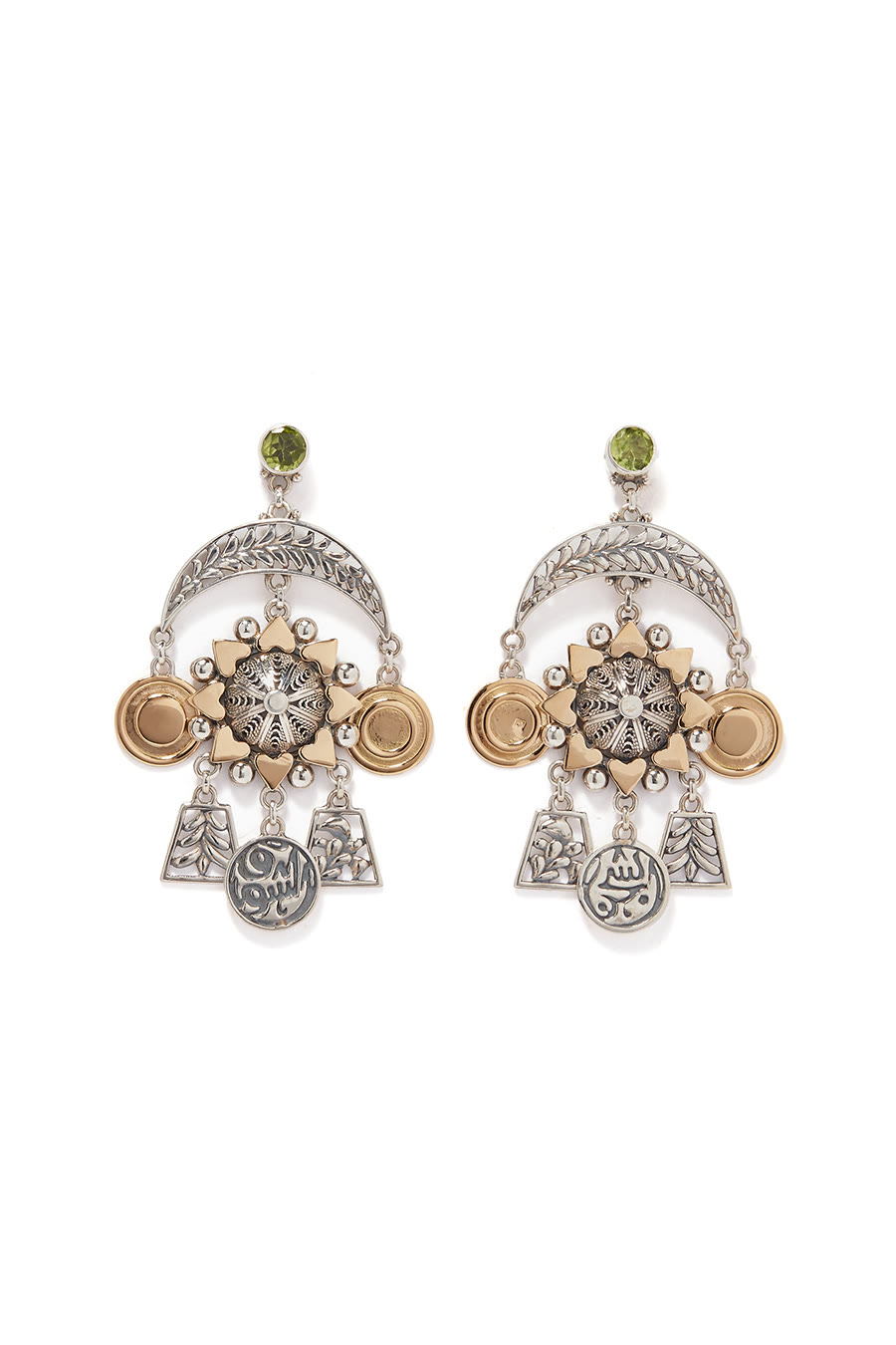 Calligraphy Earrings