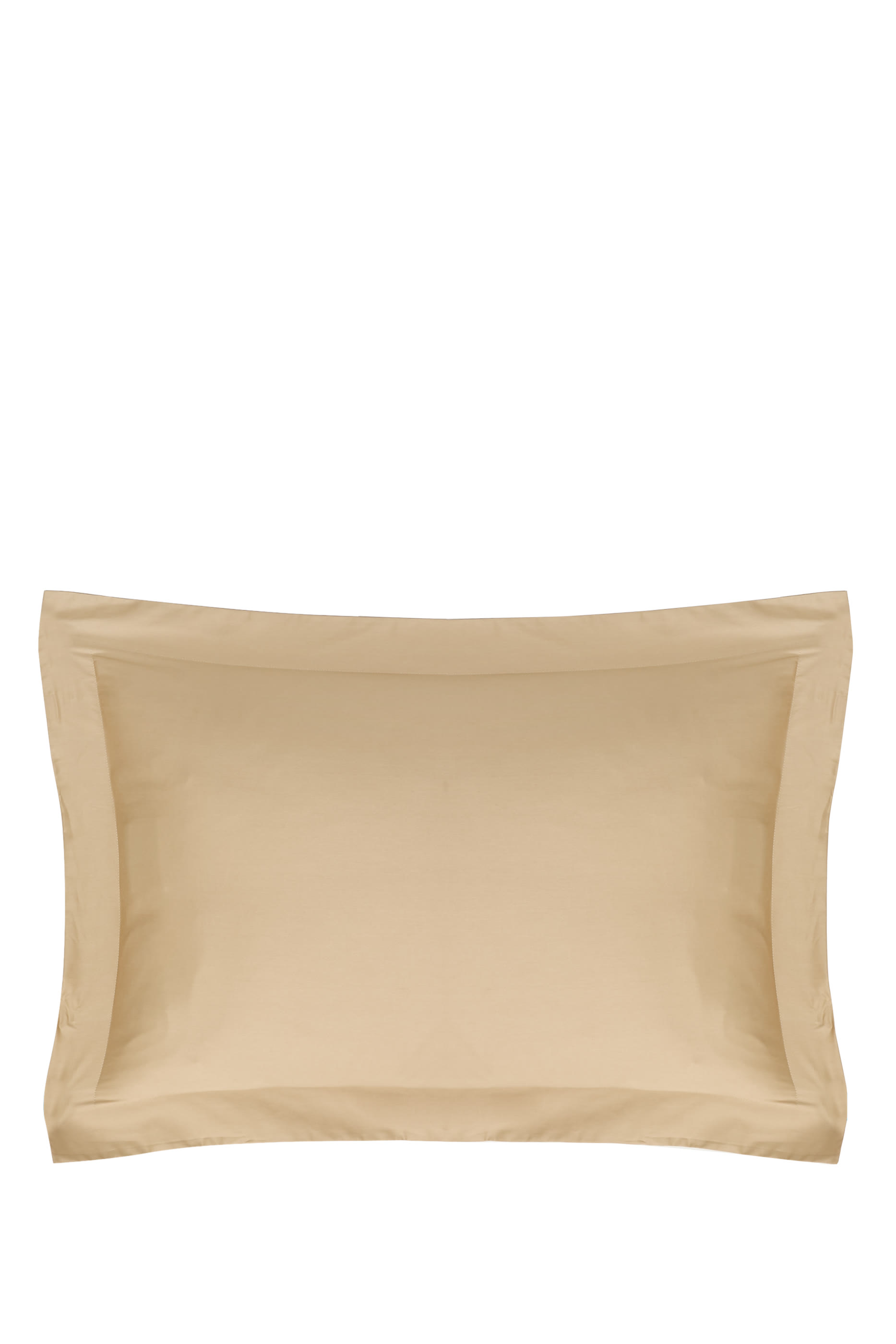 Plain Sateen Pillowcase - Set of 2