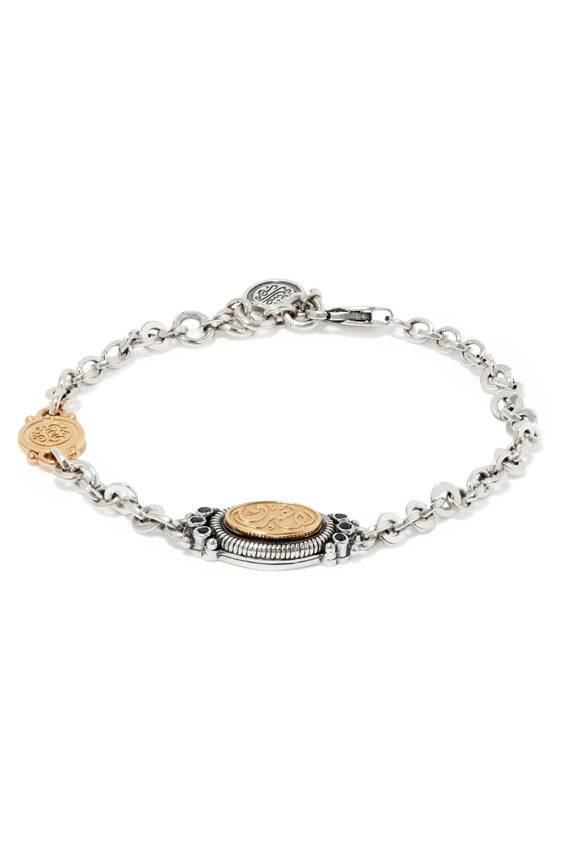 'Never Apart' Bracelet
