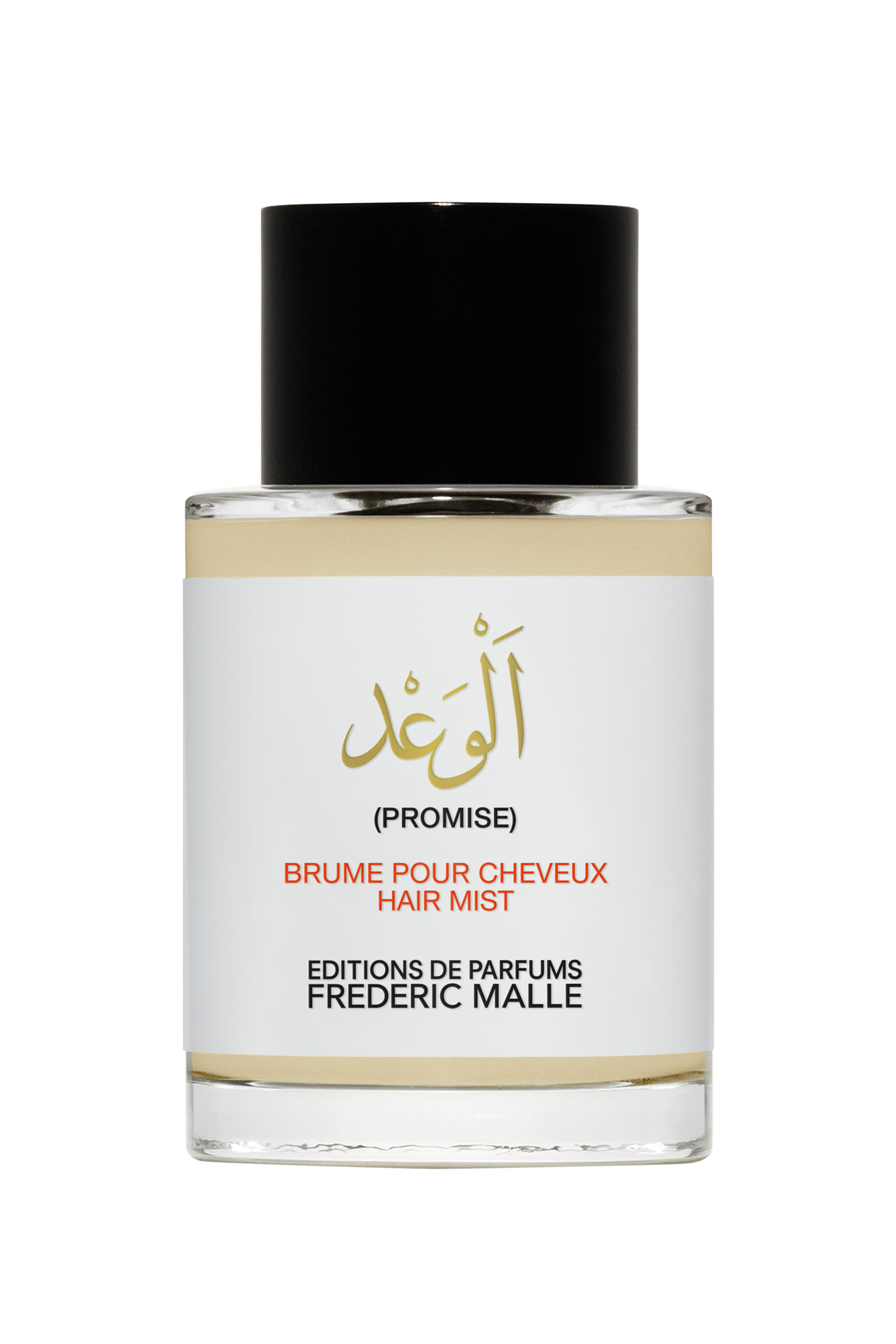 Promise Hair Mist