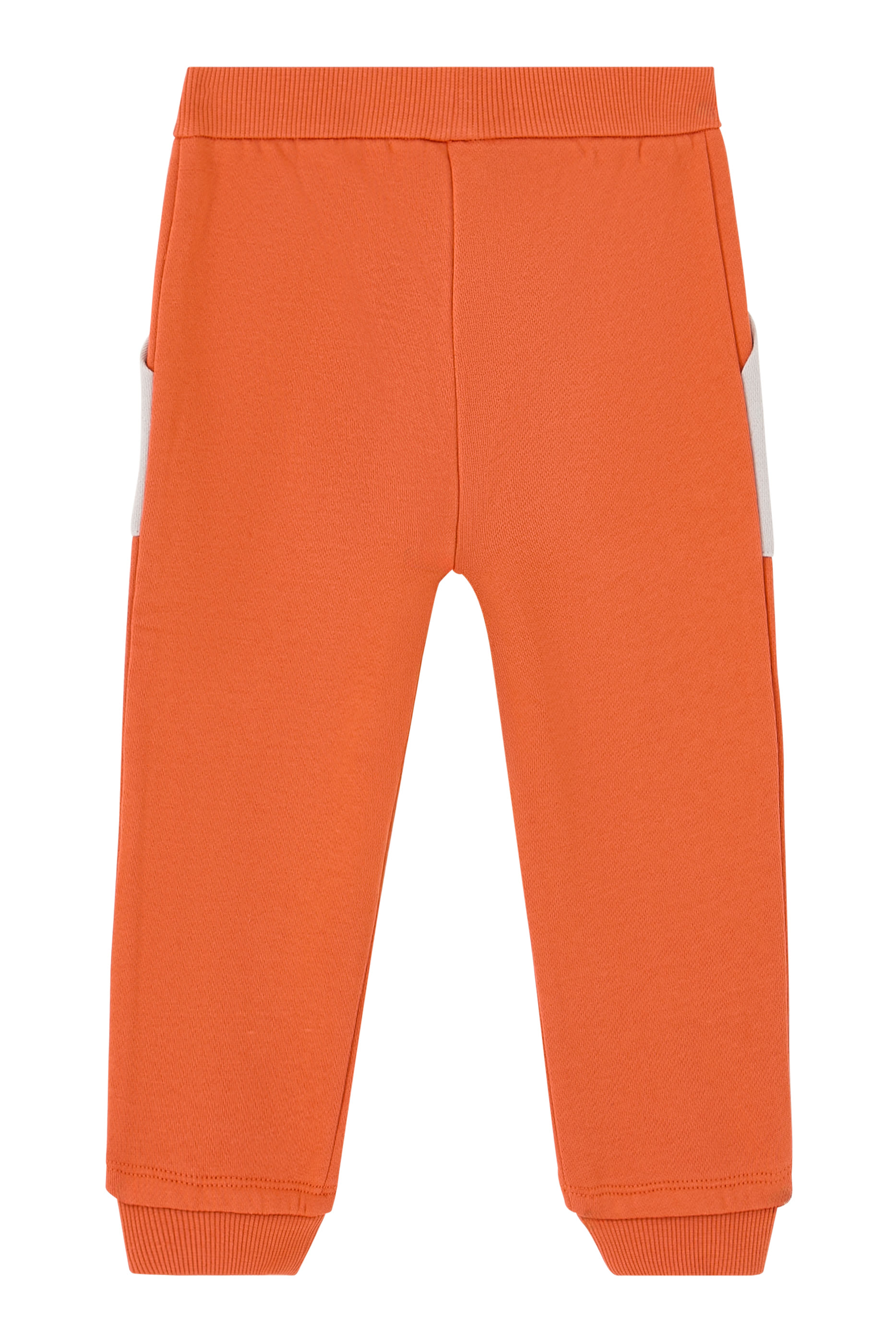 Kids Contrast Joggers