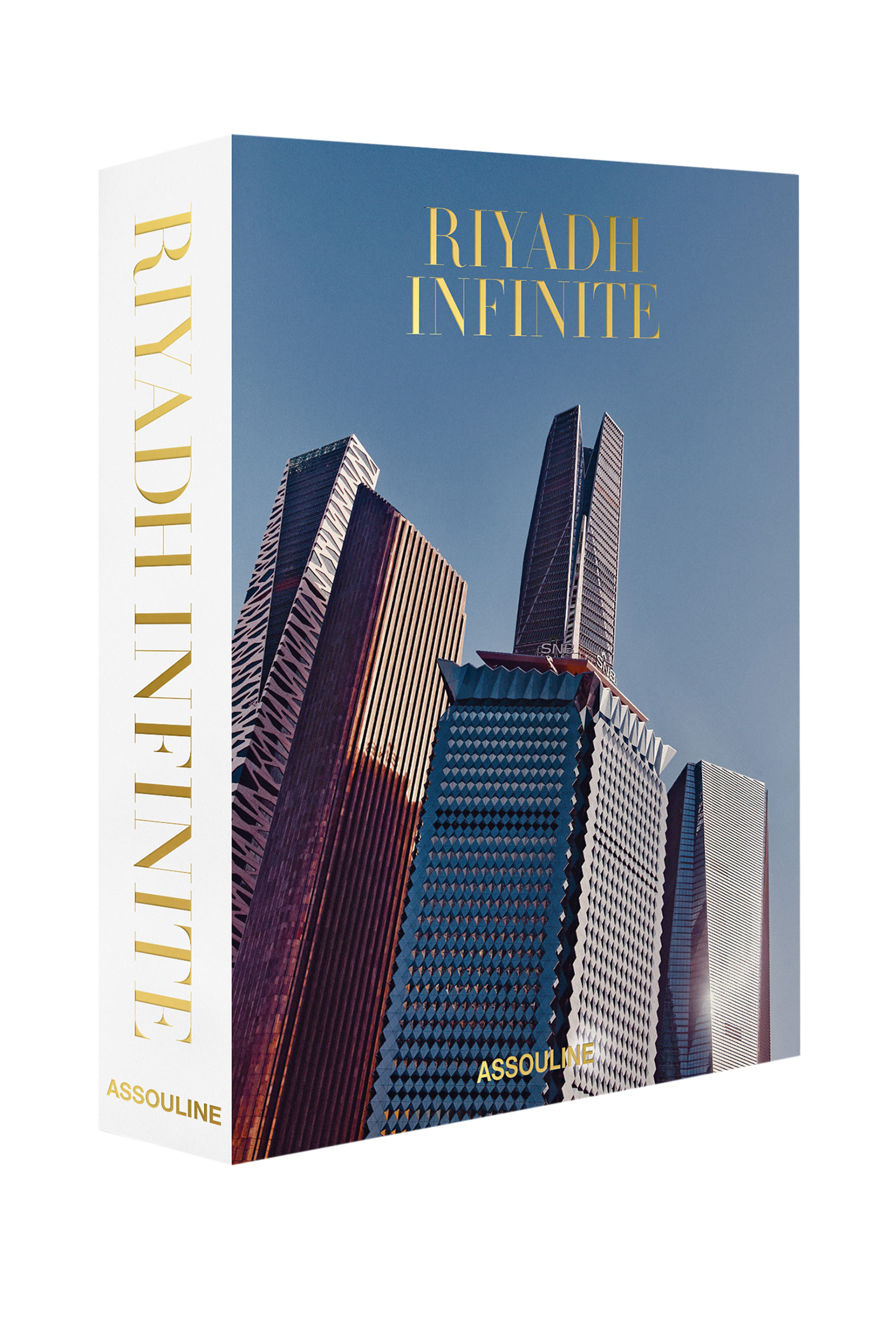 Riyadh Infinite: Large Coffee Table Book