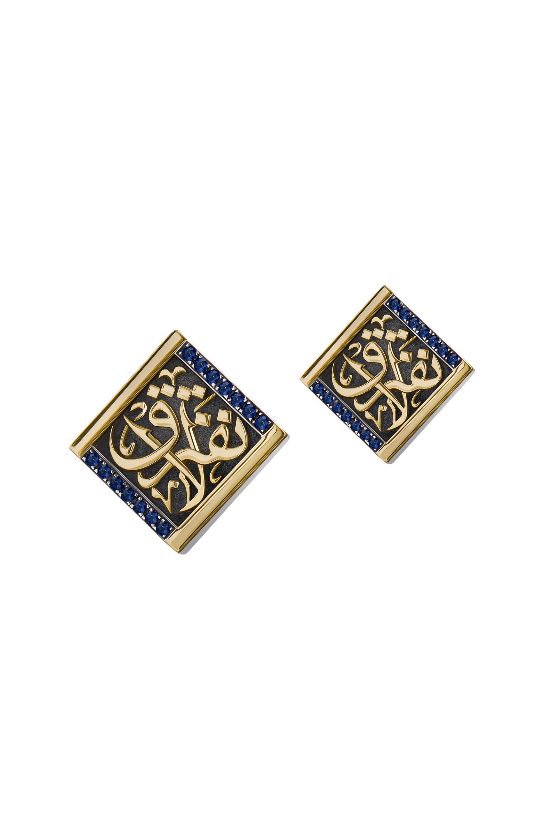  Never Apart Button Earrings, 18K Yellow Gold with Sterling Silver & Sapphires