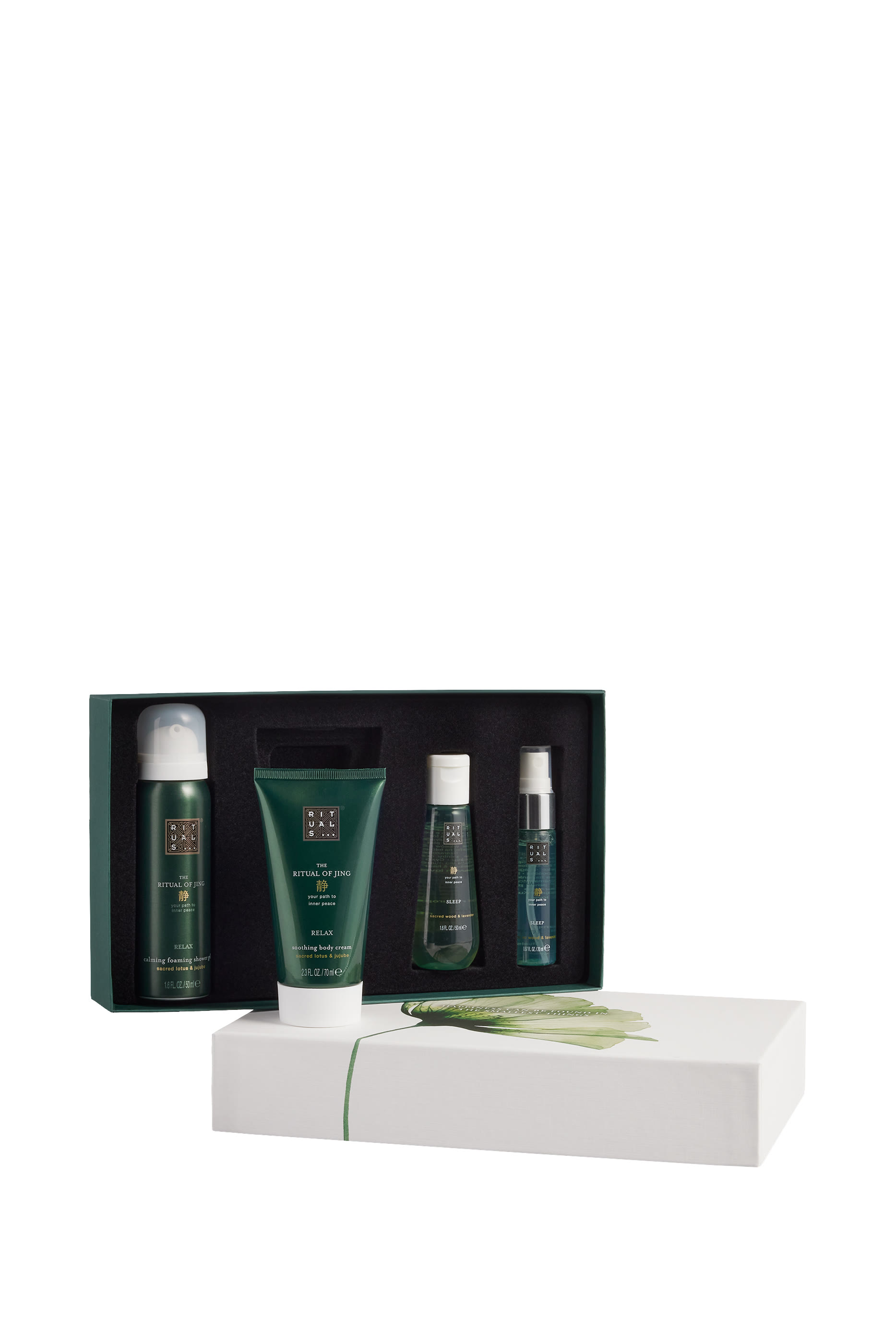 The Ritual of Jing Small Gift Set