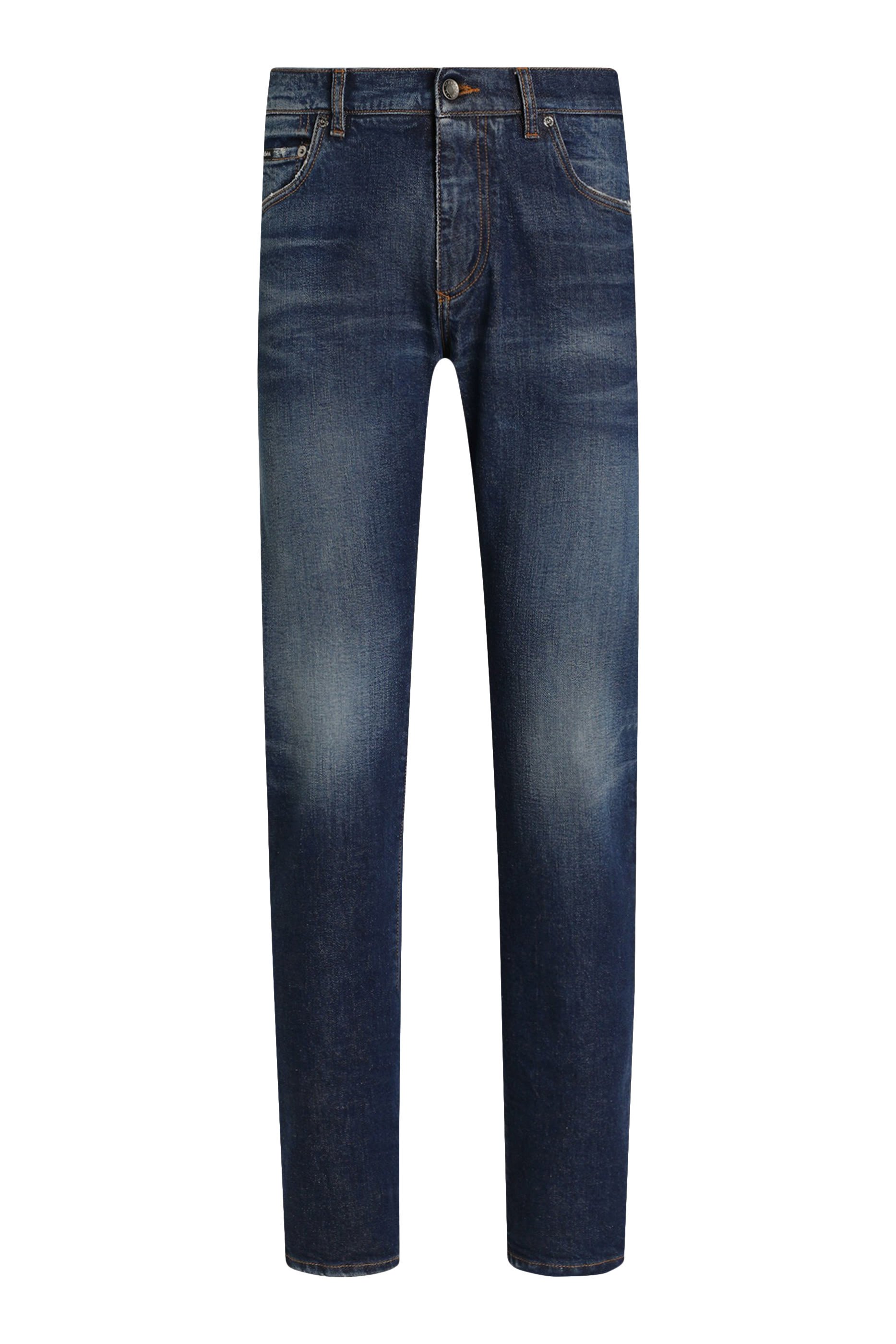 DG Logo Denim Trousers