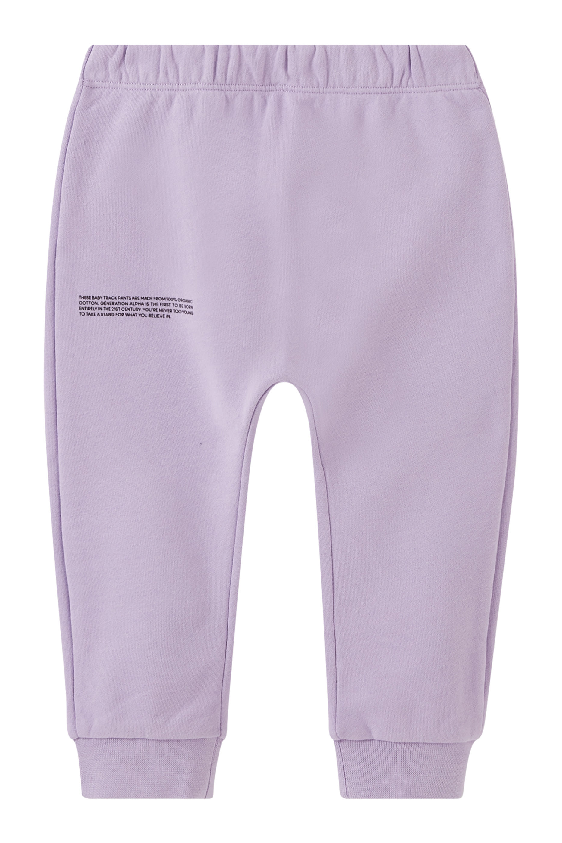 Kids Cotton Track Pants