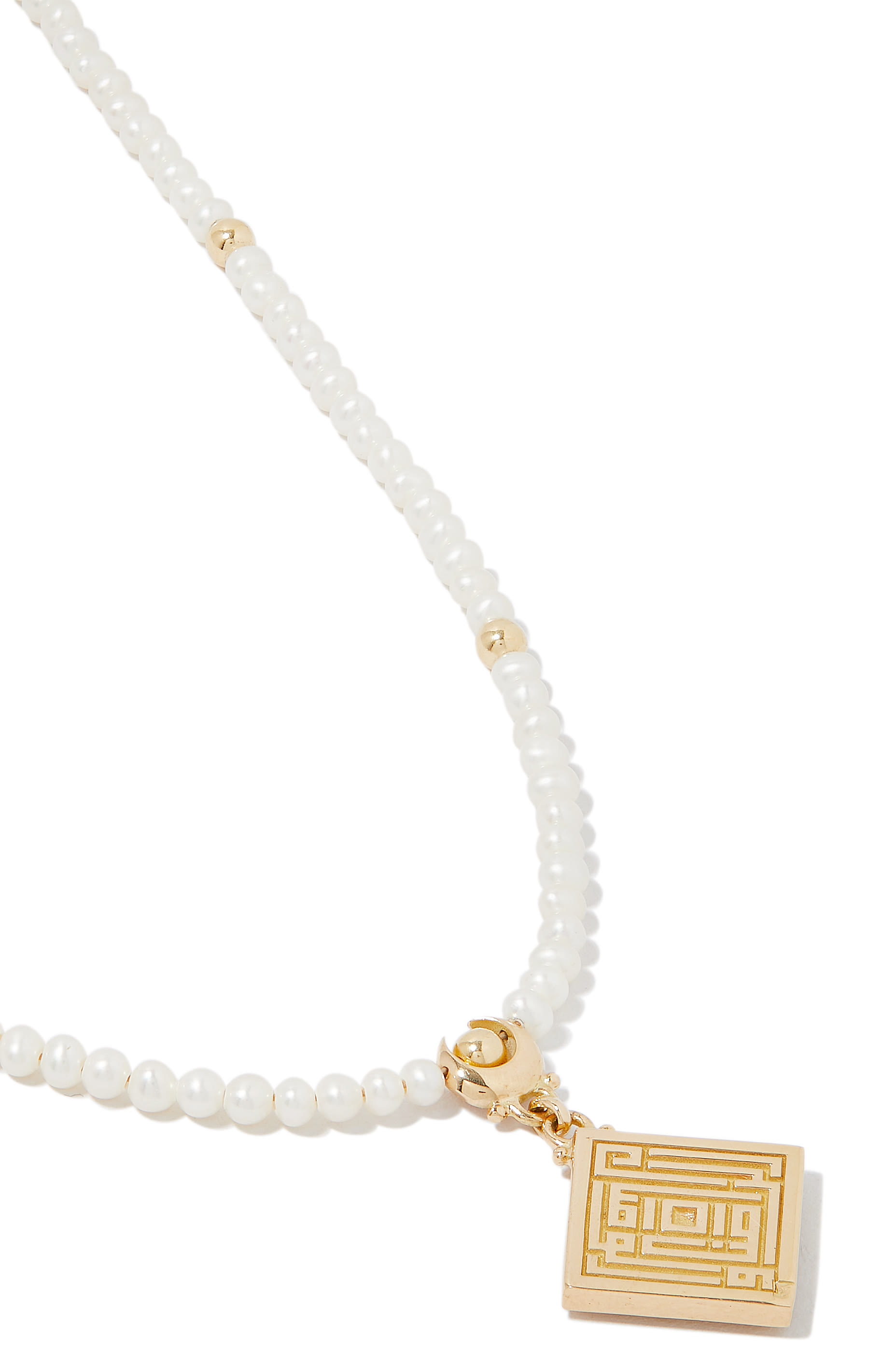 Kufi Calligraphy Necklace, 18k Gold with Sapphire & Pearl