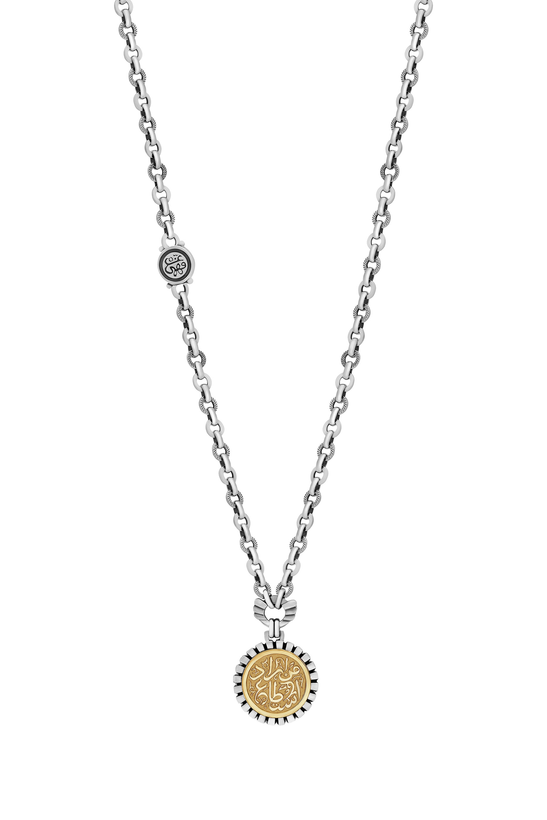 Coin Necklace