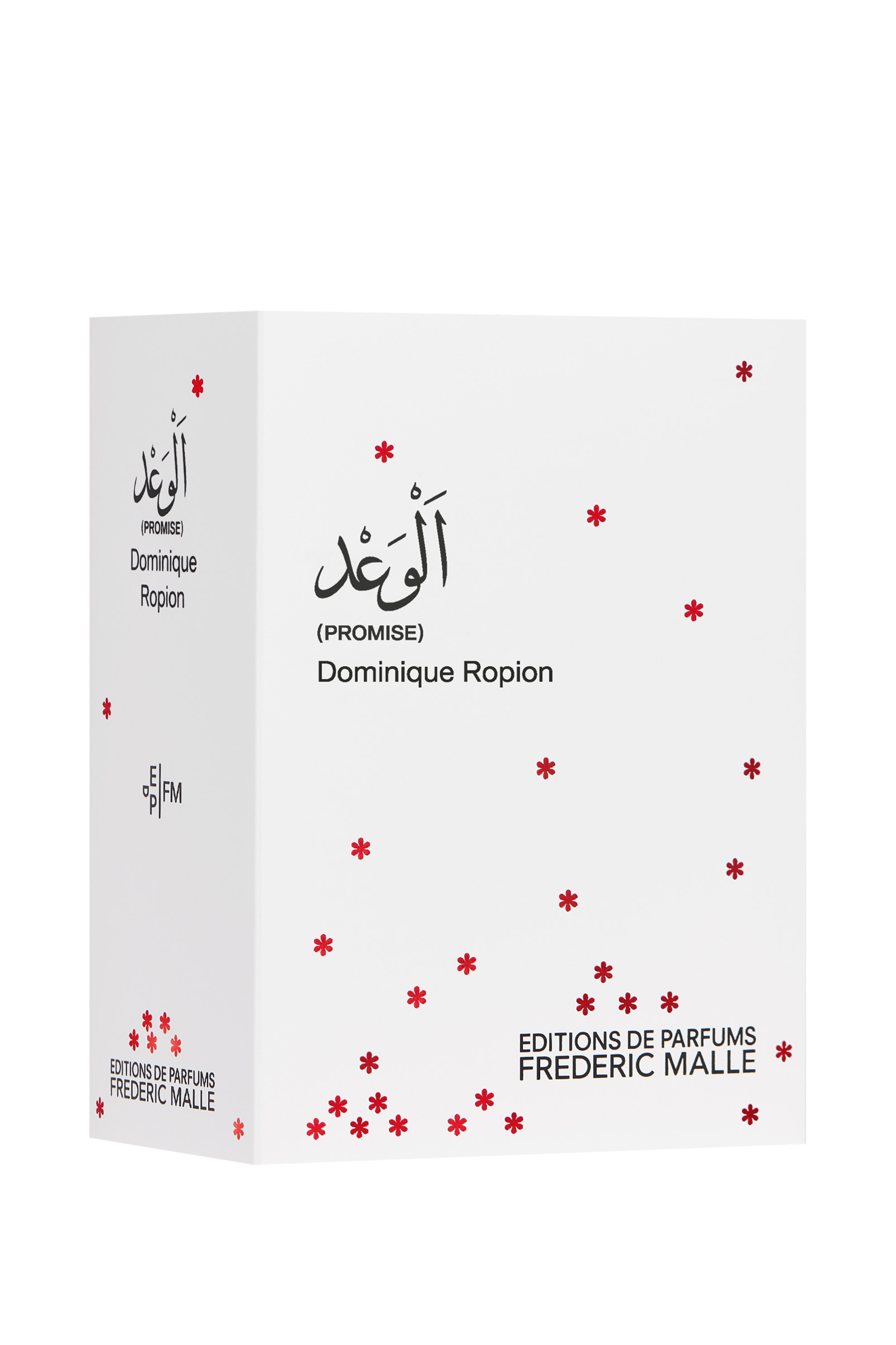 Promise Eau de Parfum