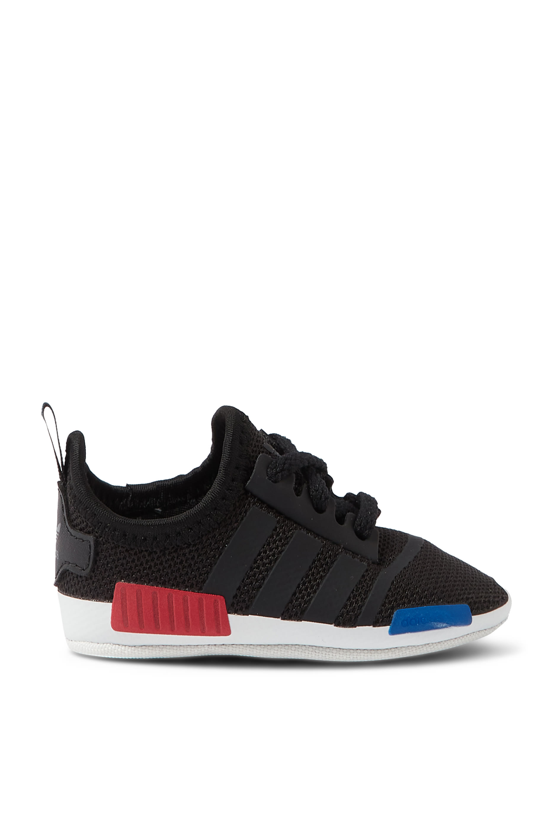 Baby NMD Shoes