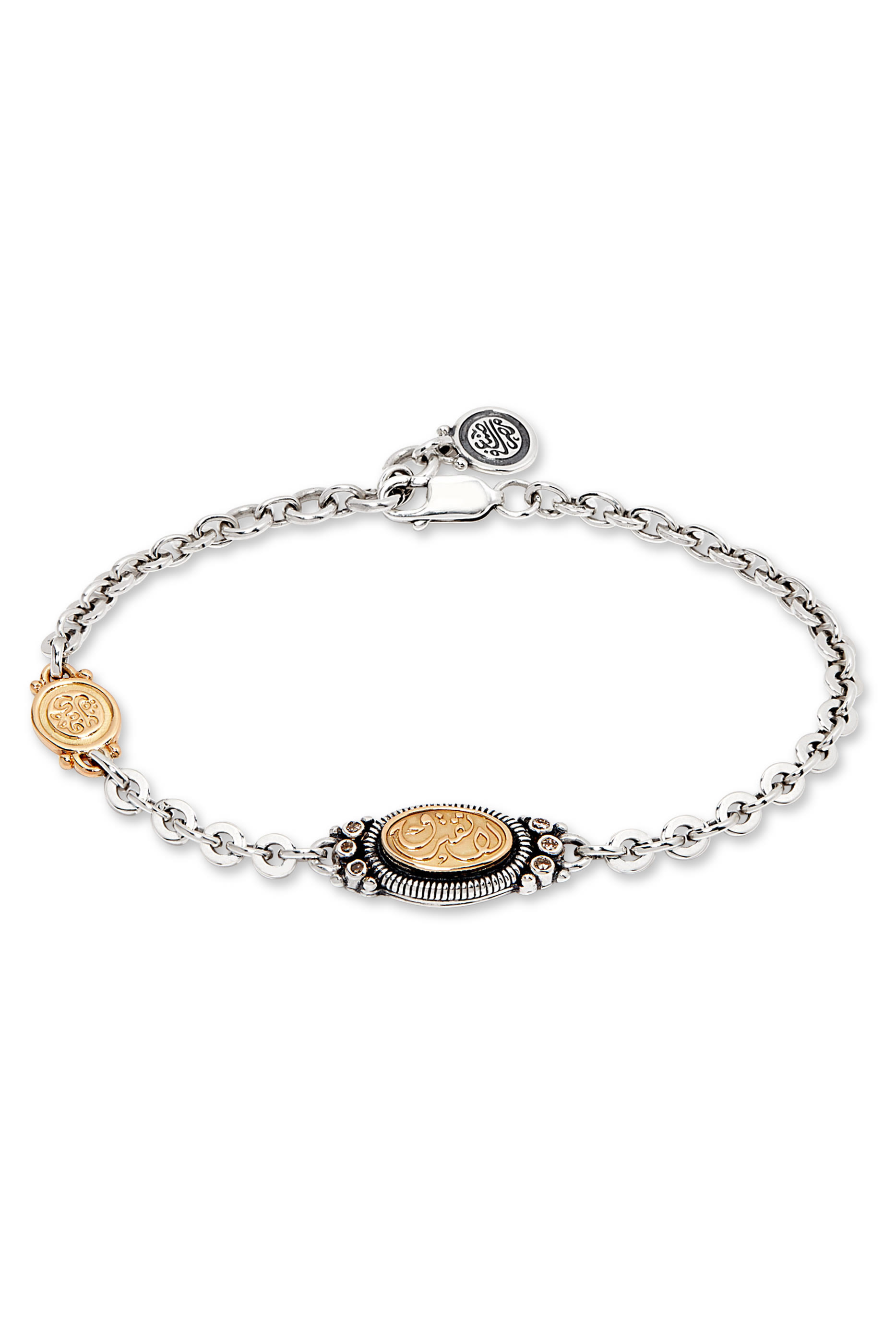 Never Apart Bracelet