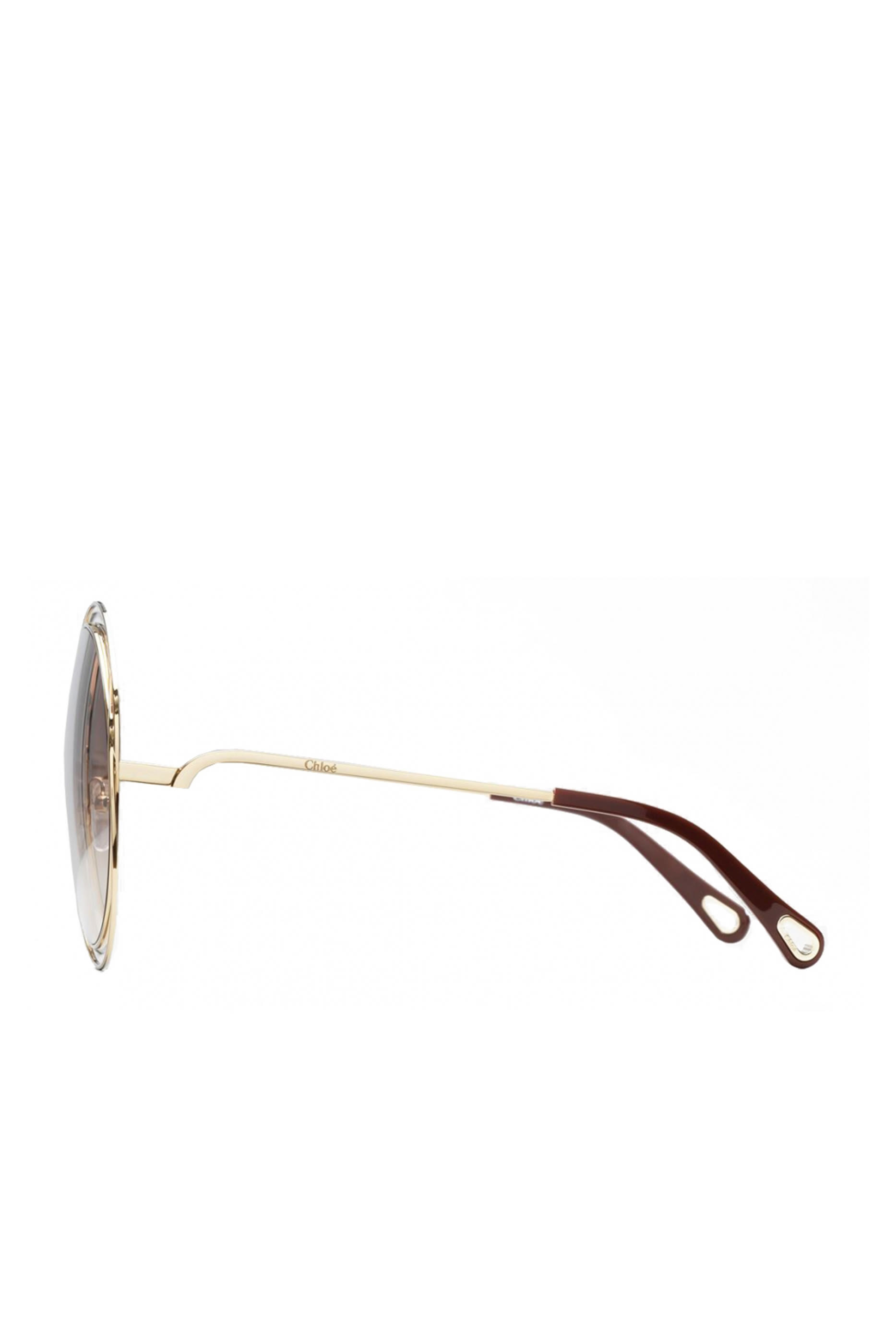 Carlina Round Sunglasses