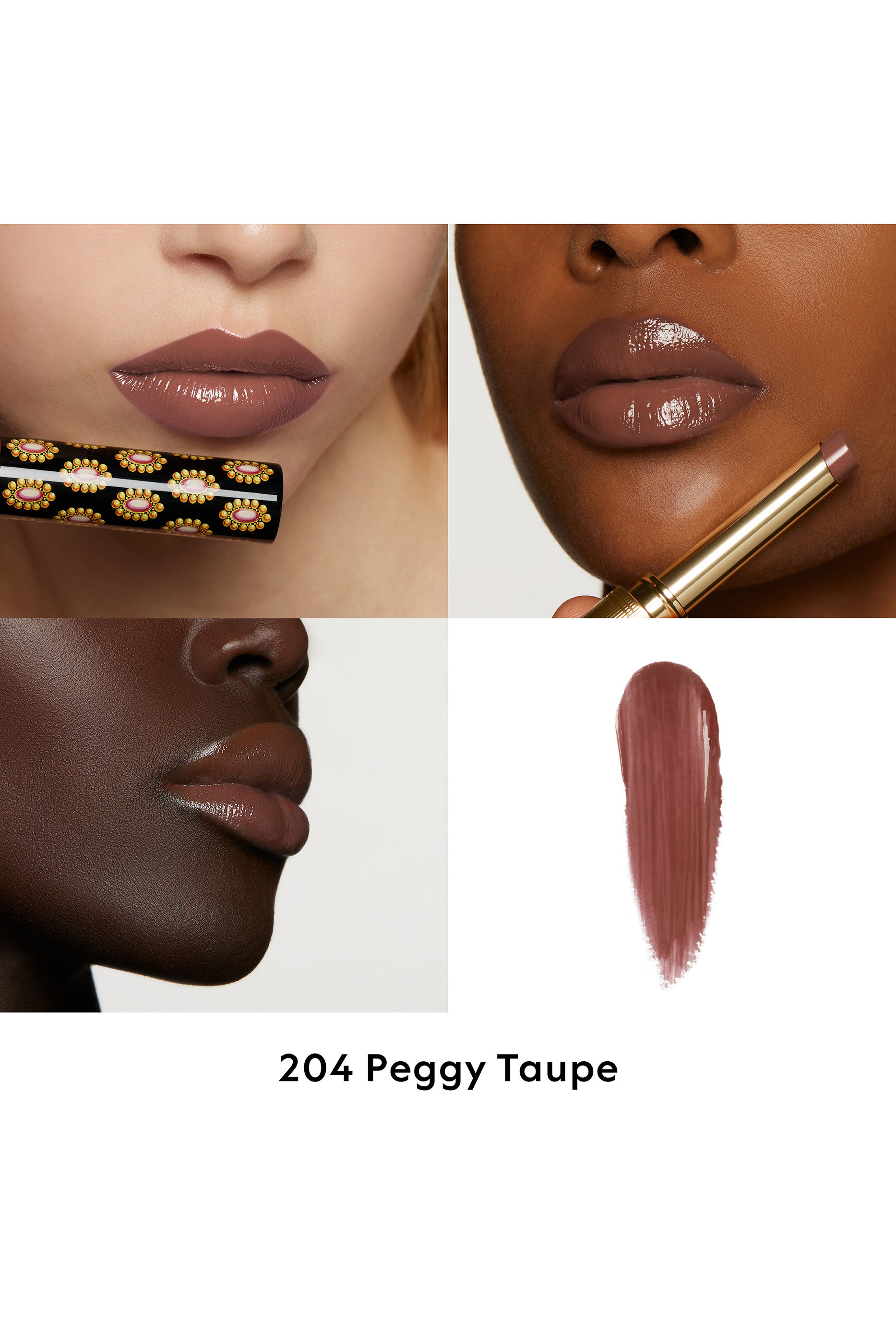 Rouge de Beaut&eacute; Brillant