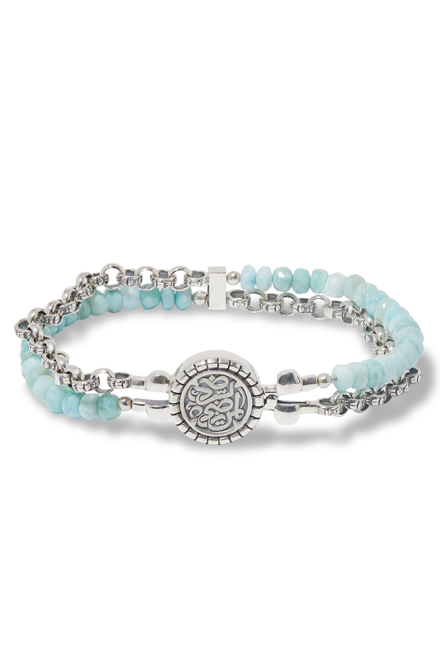 Larimar Contentment Beaded Bracelet in Sterling Silver