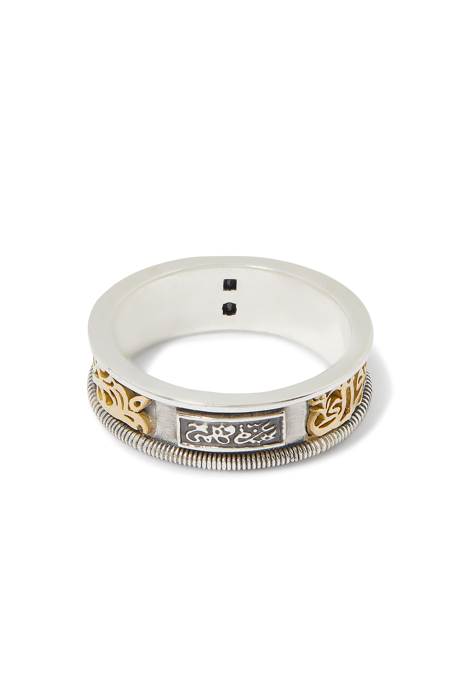 Timeless Love Band, 18k Yellow Gold, Sterling Silver & Diamond