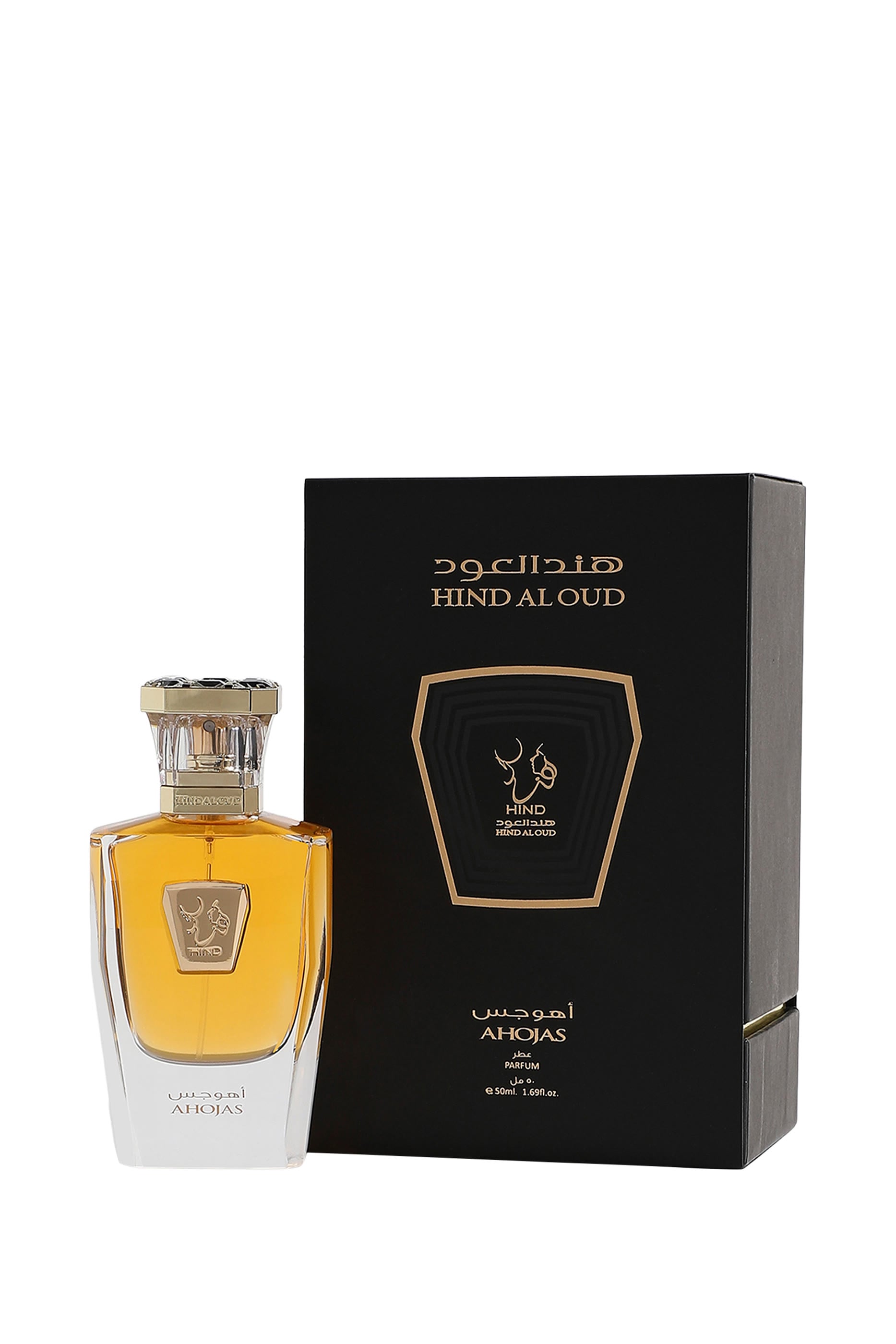 Ahojas Parfum