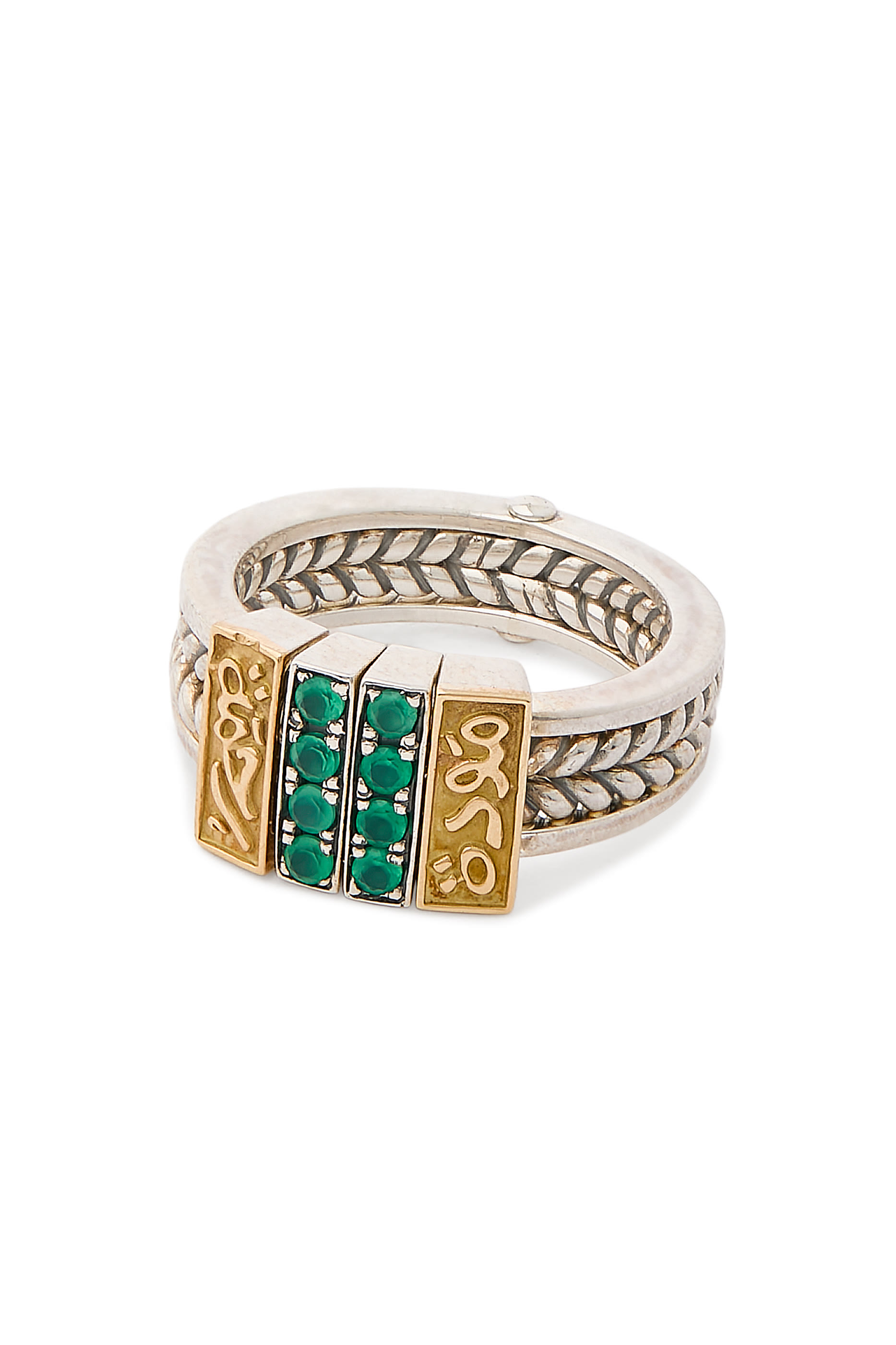 Blessings 'Endearment - Mercy' Ring, 18K Yellow Gold, Sterling Silver & Green Onyx
