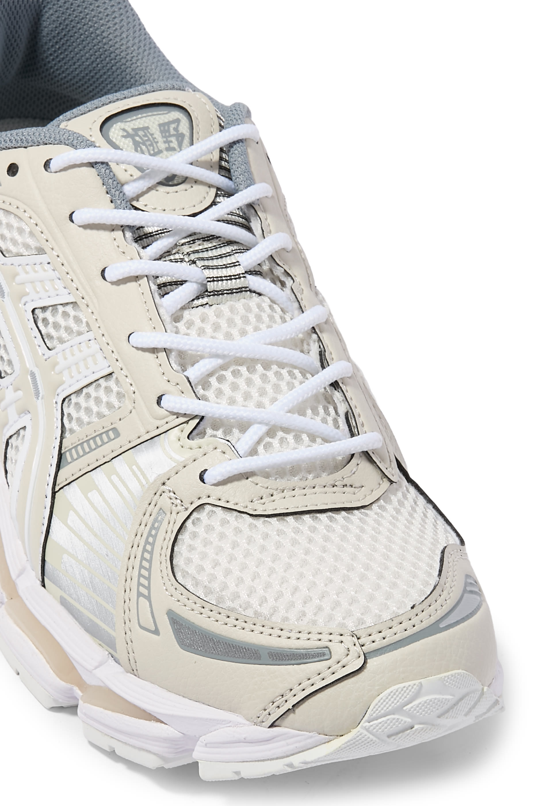 Gel-Kayano 12.1 Sneakers