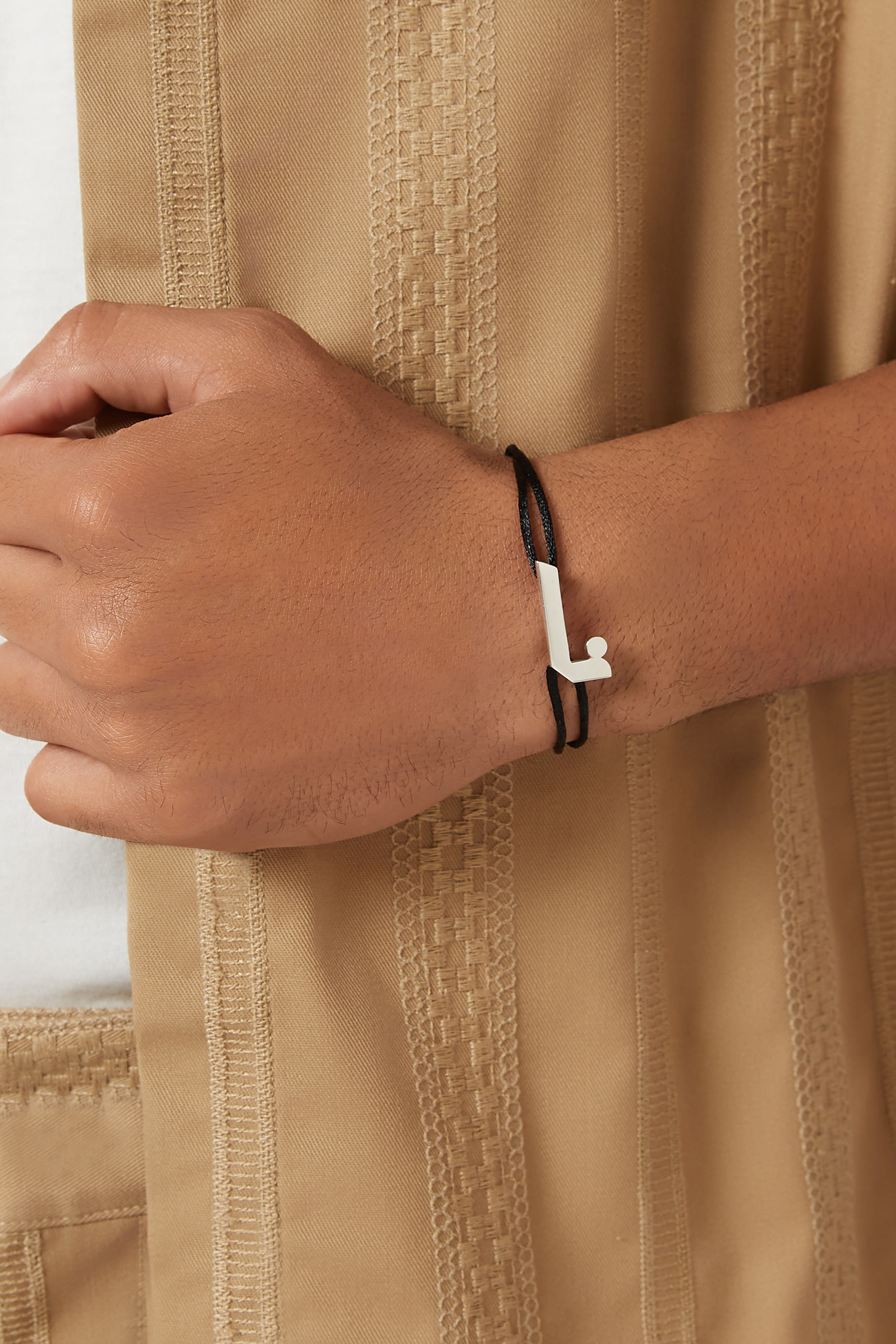 Arabic Letter 'Noon' Bracelet,  Sterling Silver