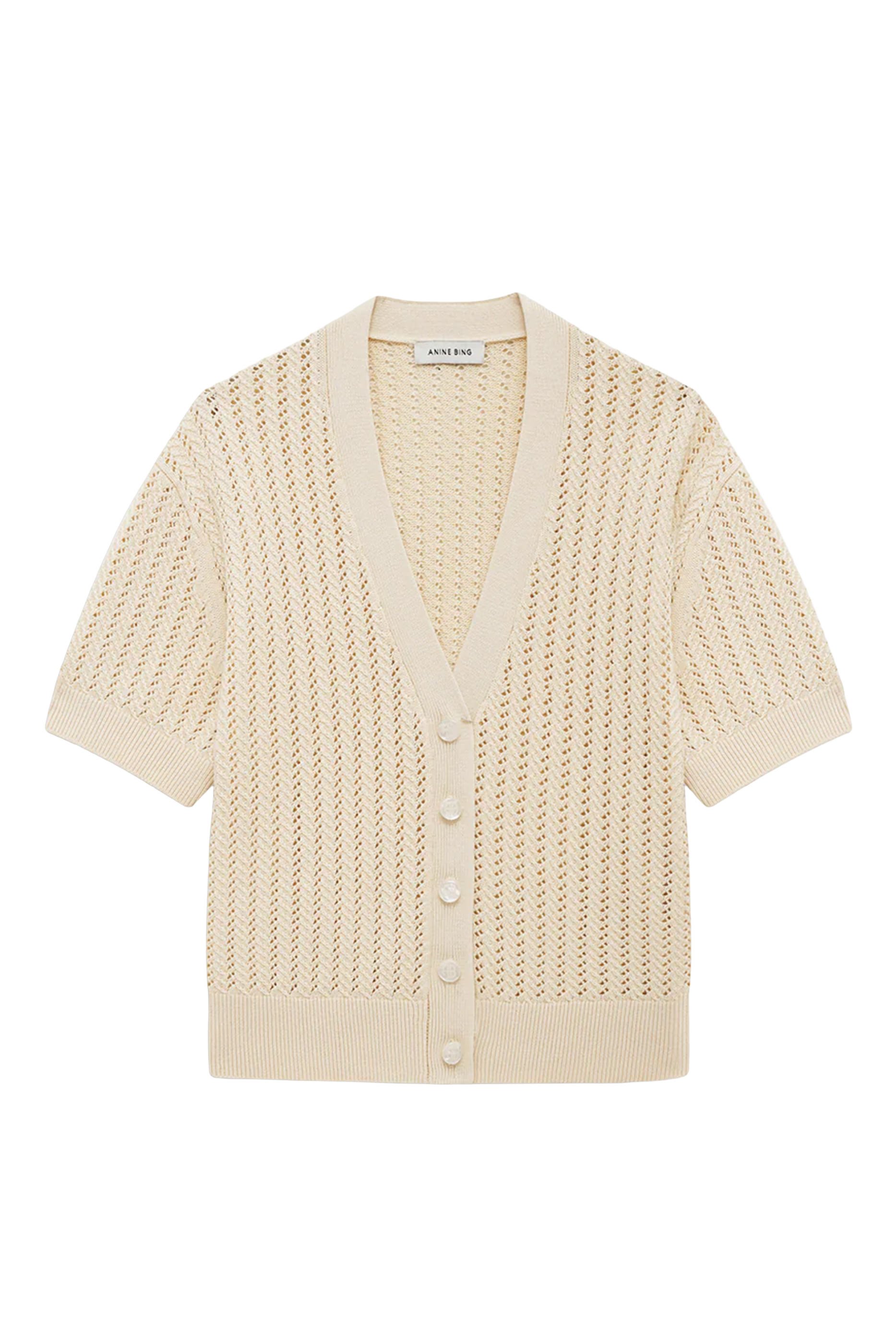 Flynne Cardigan