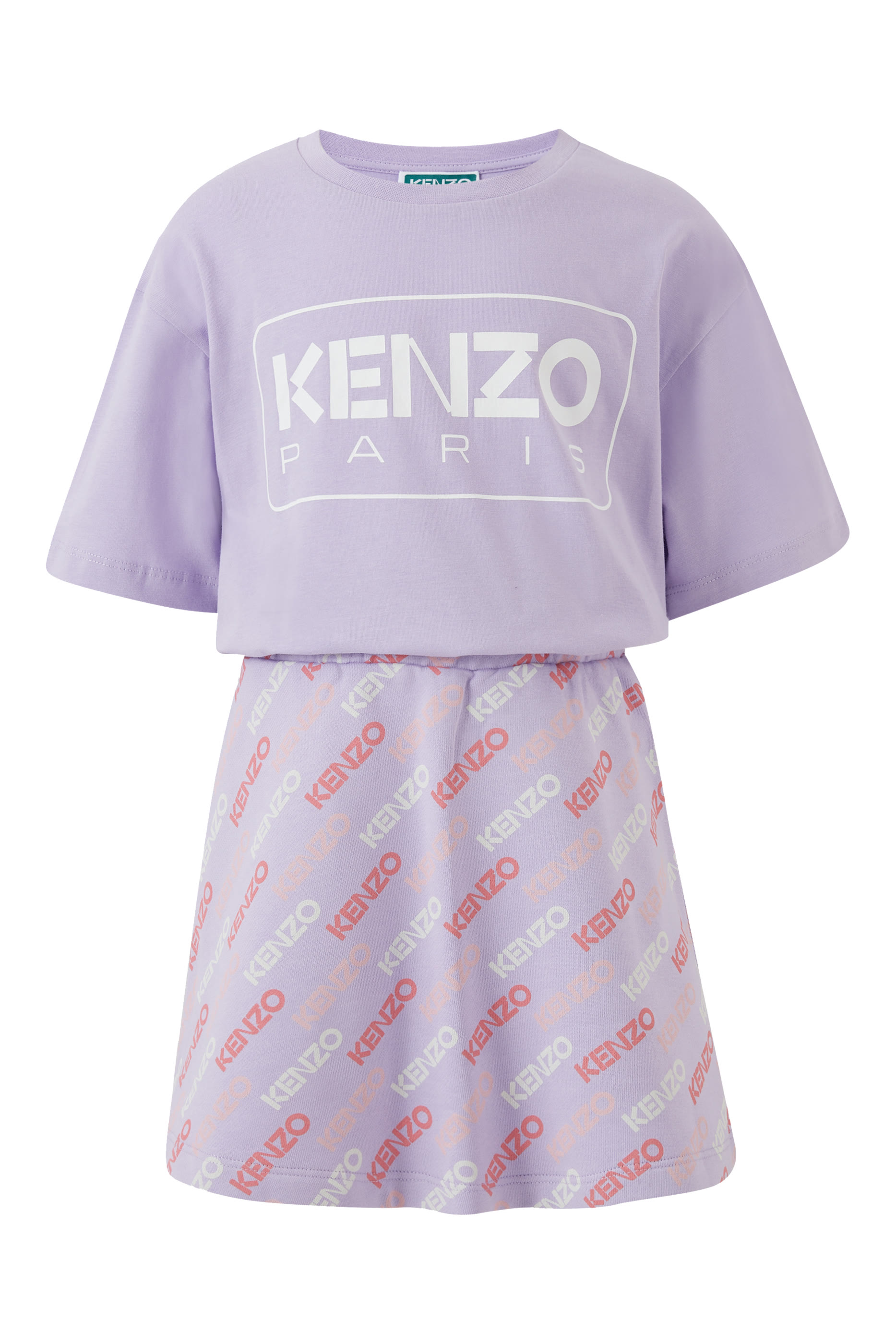 All-Over Logo Printed Flared Skirt
