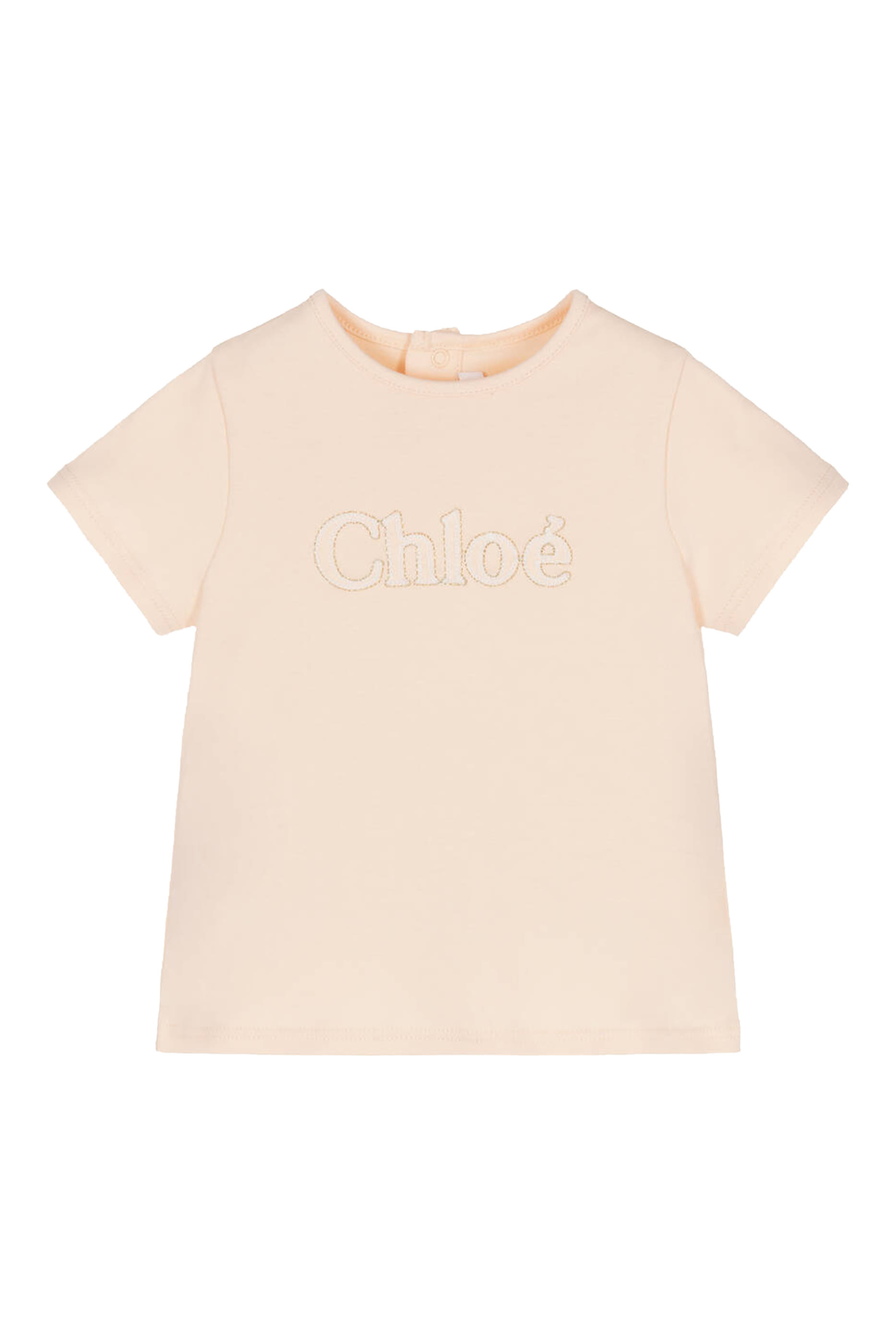 Kids Logo T-Shirt