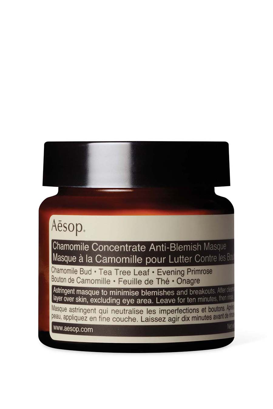 Chamomile Concentrate Anti-Blemish Masque