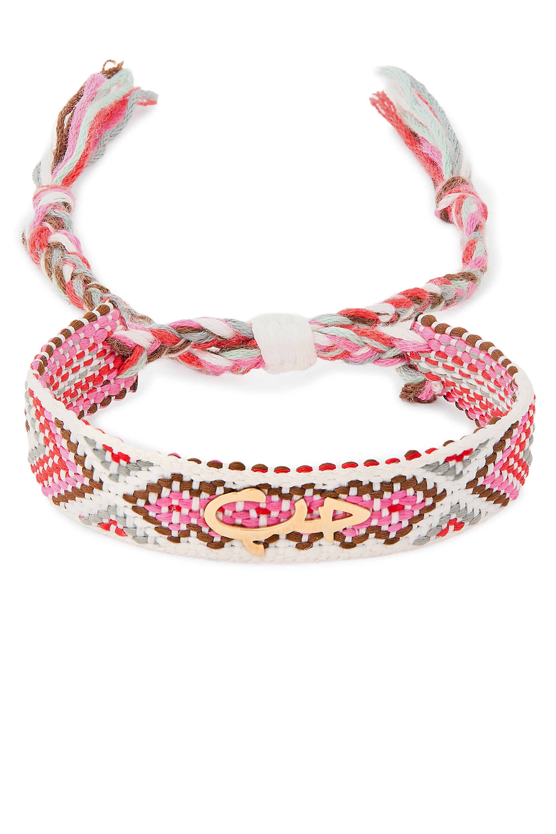 Hob Woven Bracelet, Fabric & 18k Yellow Gold