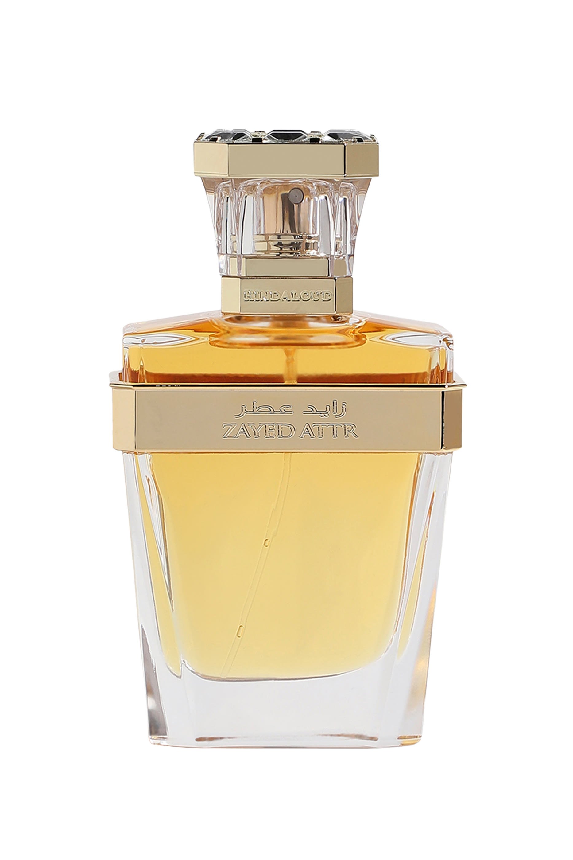 Zayed Attar Parfum