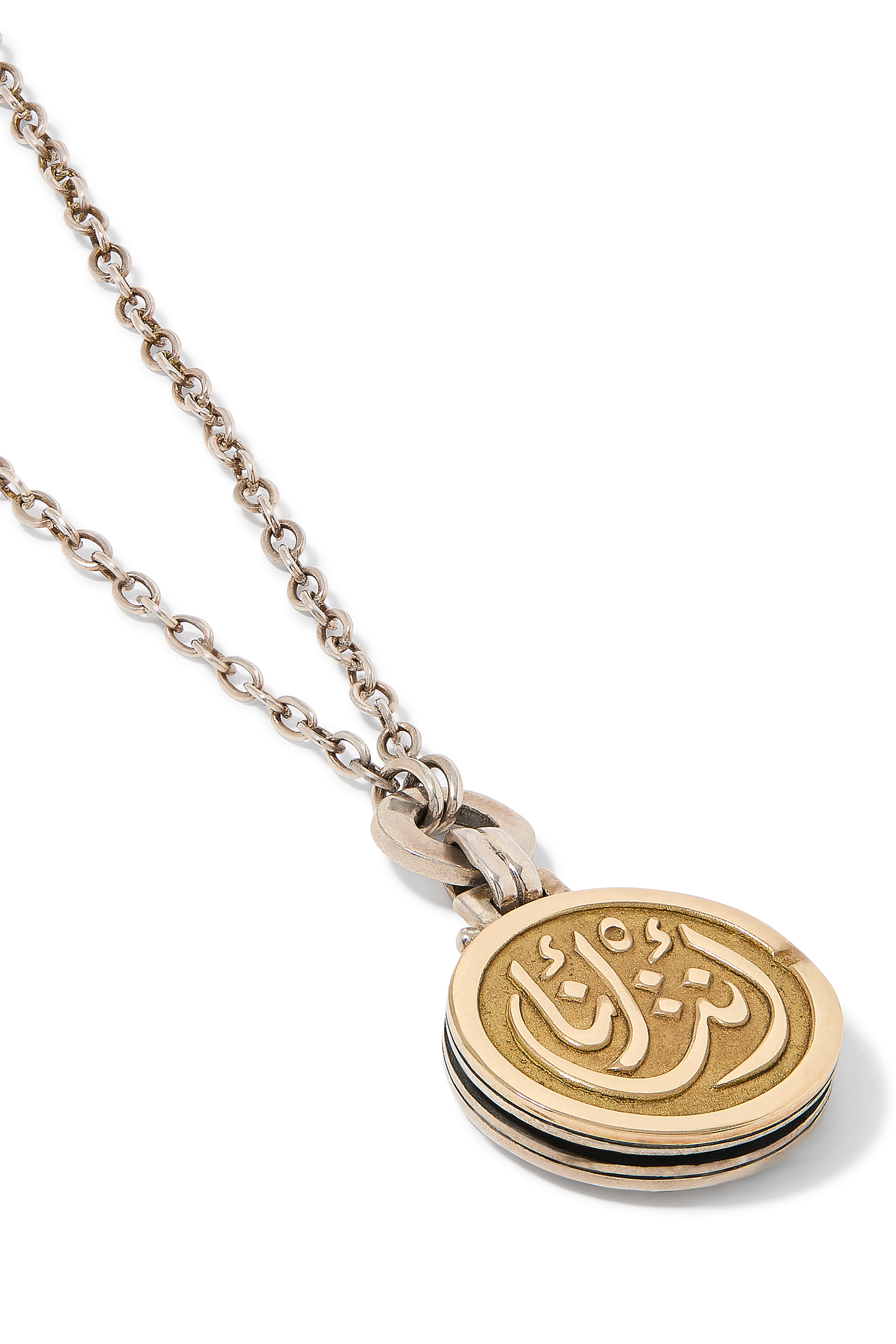 Dainty Calligraphy Necklace