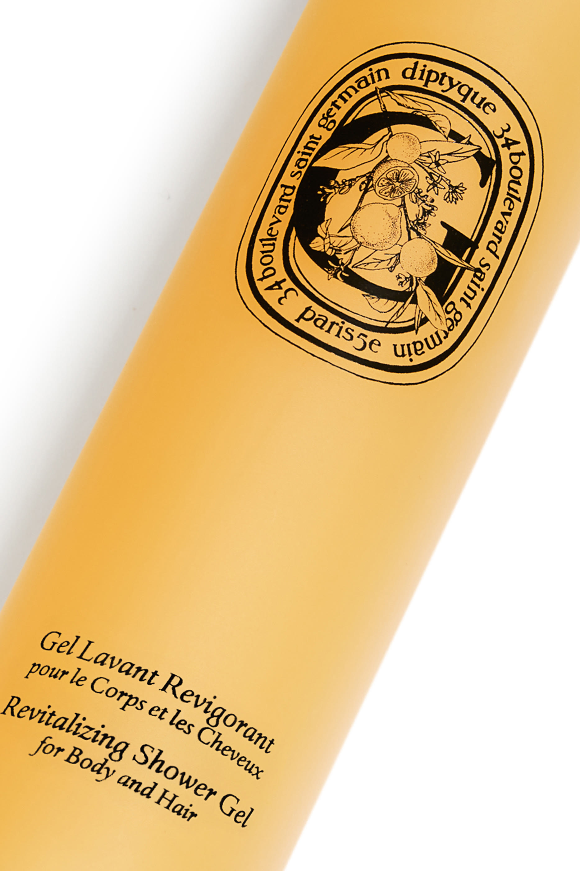 Revitalizing Shower Gel