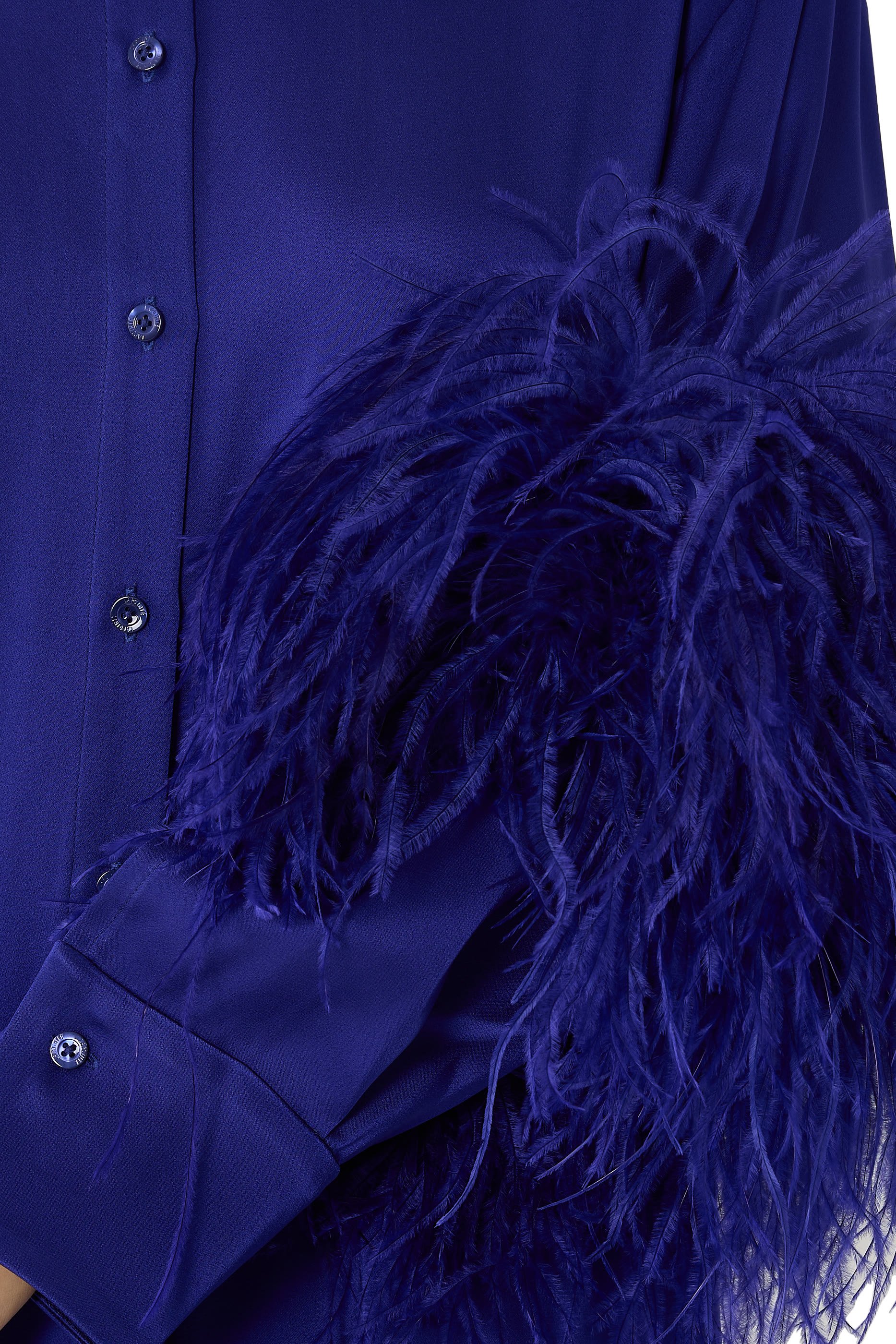 Satin Long Button Down Dress with Feathers