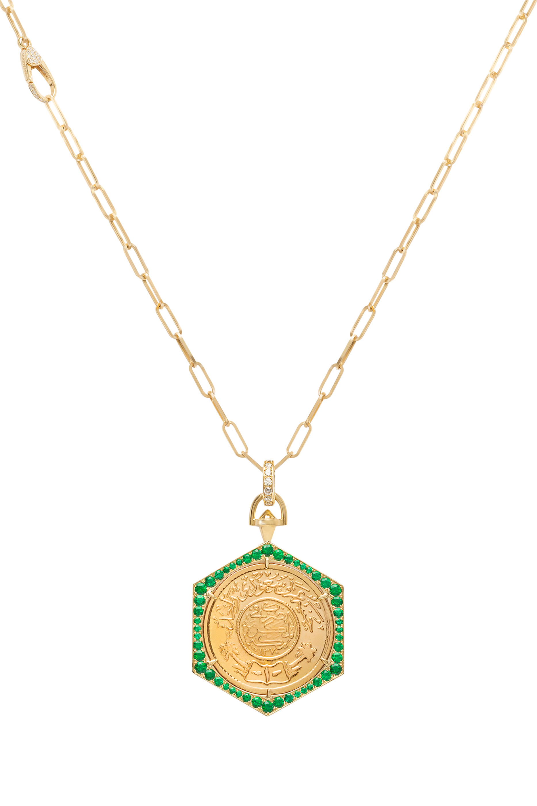 Ginea Necklace, 22k & 18k Yellow Gold with Diamonds