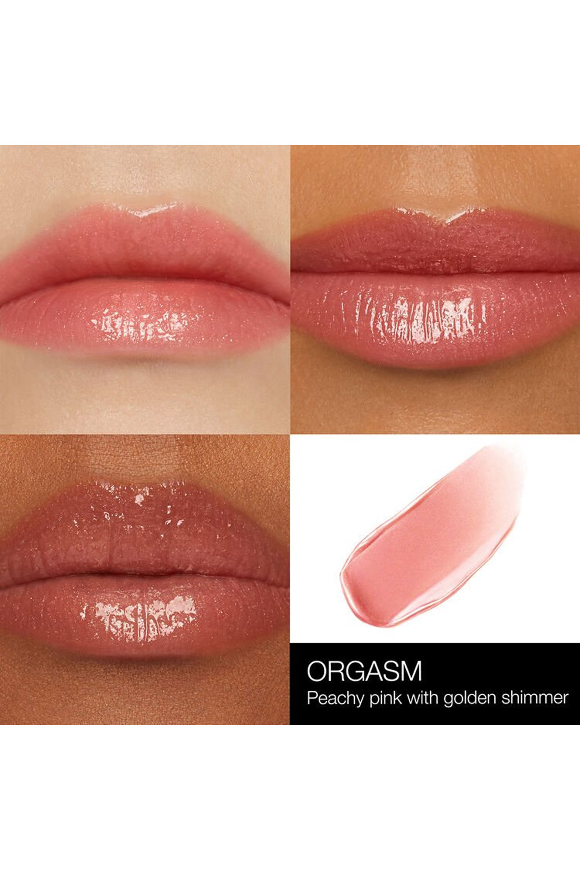 Afterglow Lip Shine Gloss
