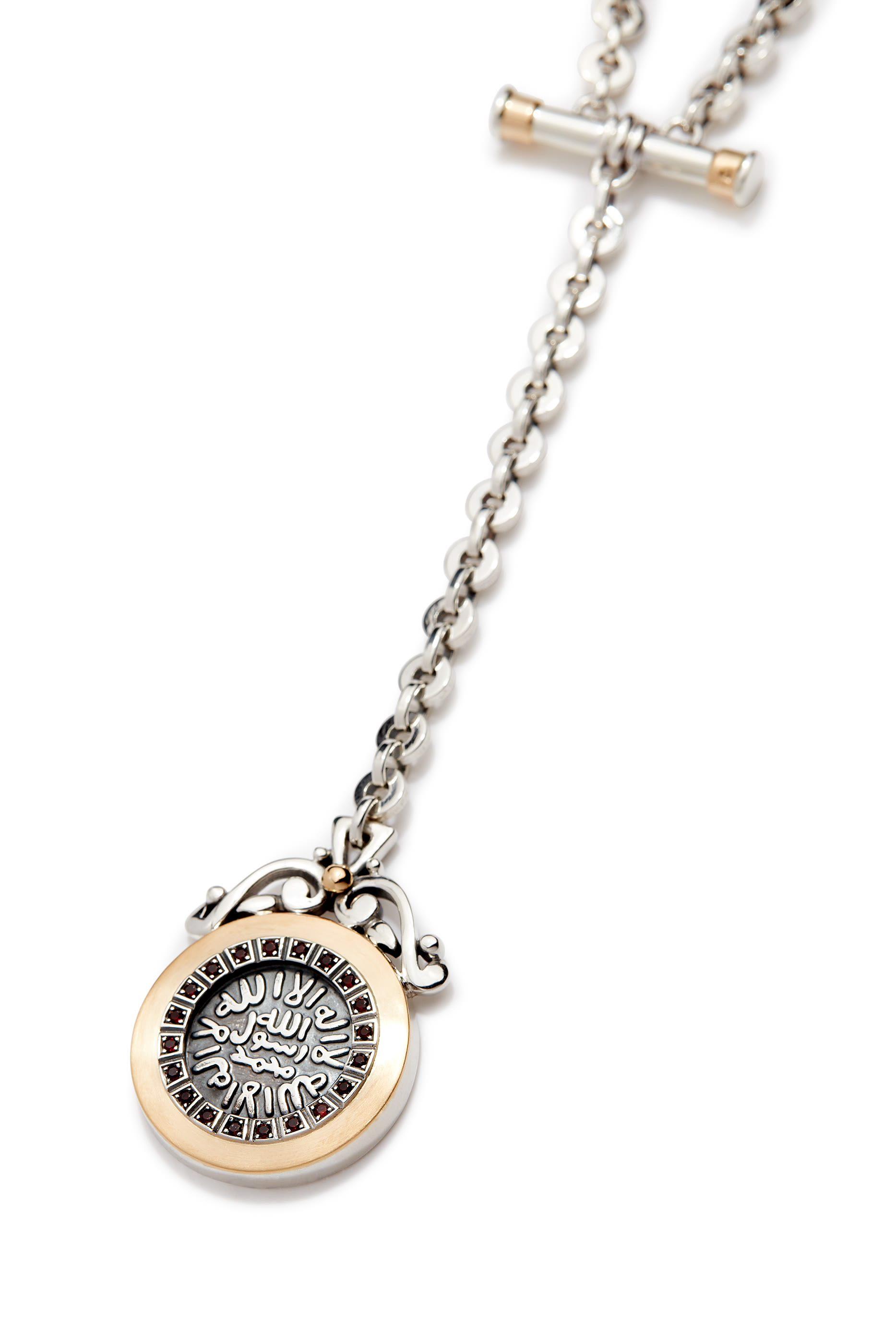 Islamic Coin Necklace