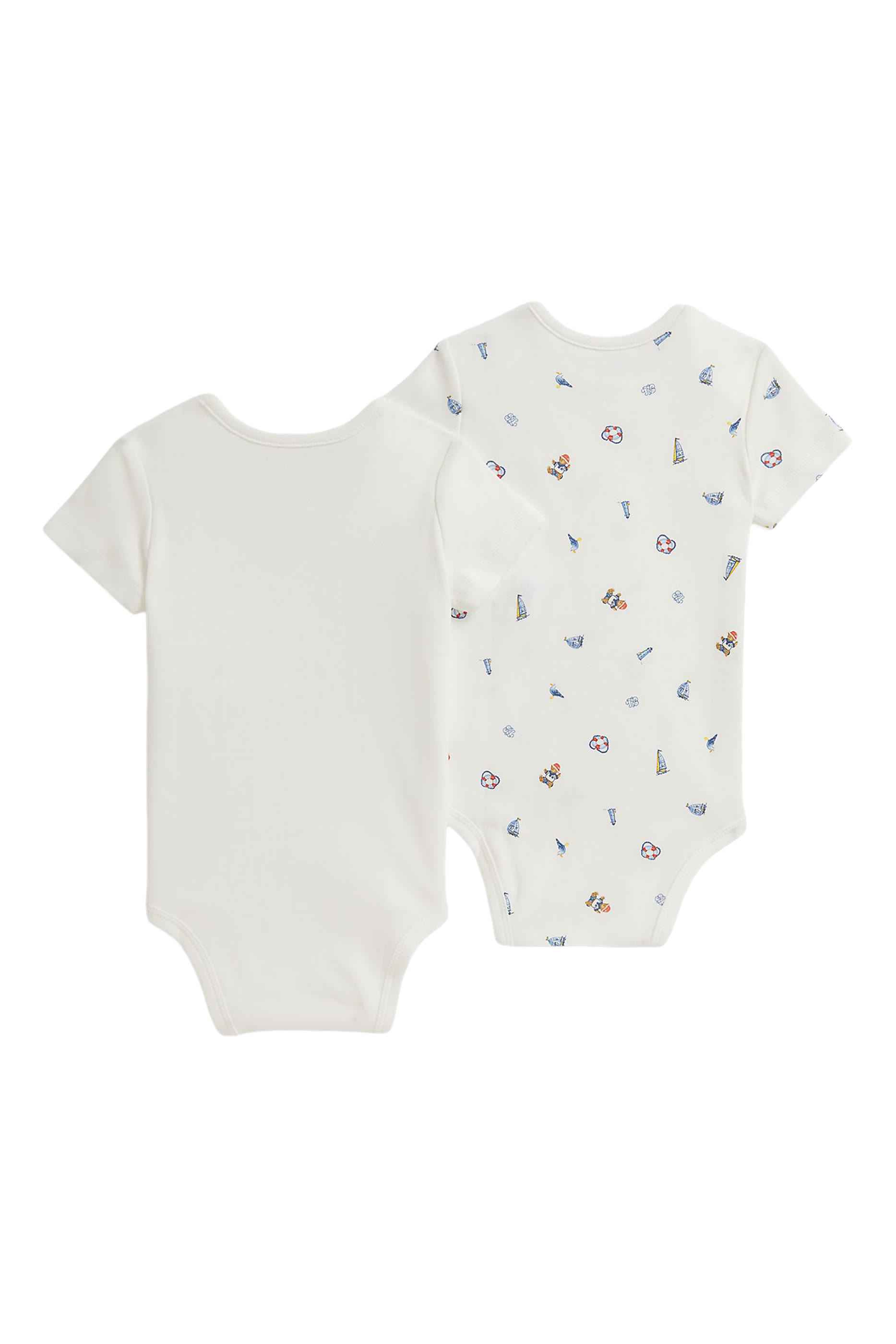 Baby Short Sleeves Polo Bodysuit, Set of 2