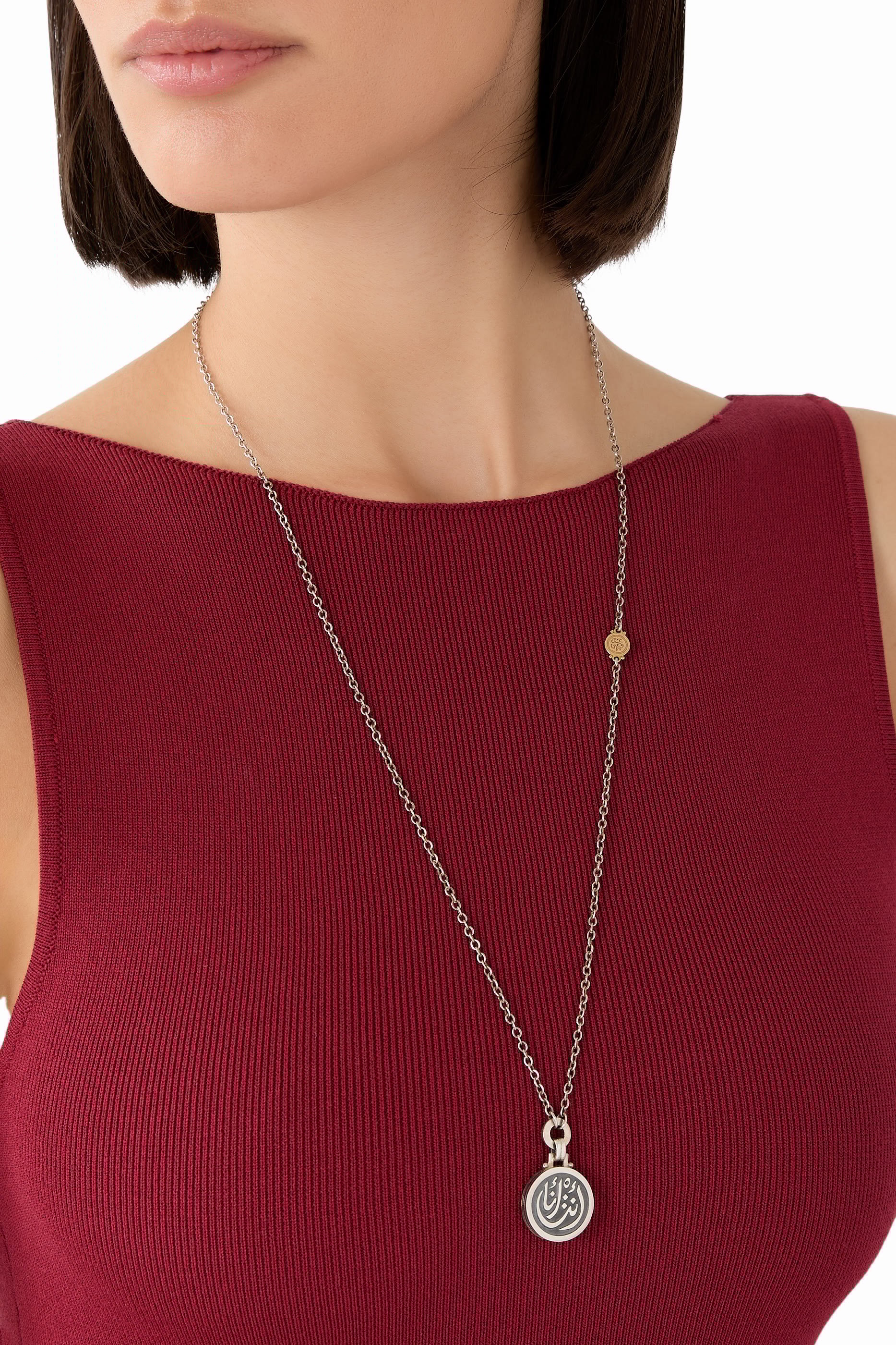 Dainty Calligraphy Necklace